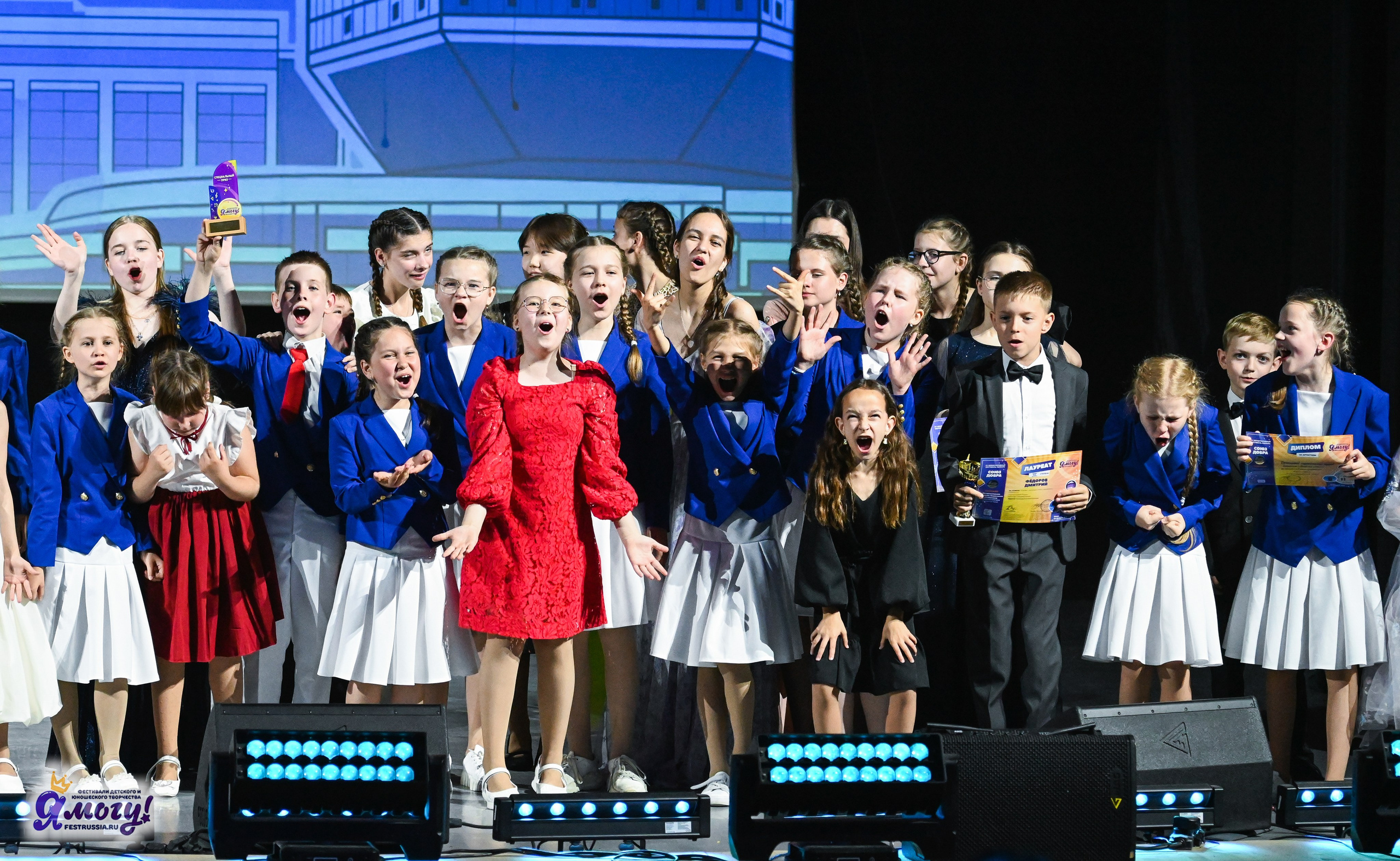 14.06.2025 «Я МОГУ!» XX Международный фестиваль-конкурс «Союз Добра» г. Минск. Медиастудия Фото Концепт