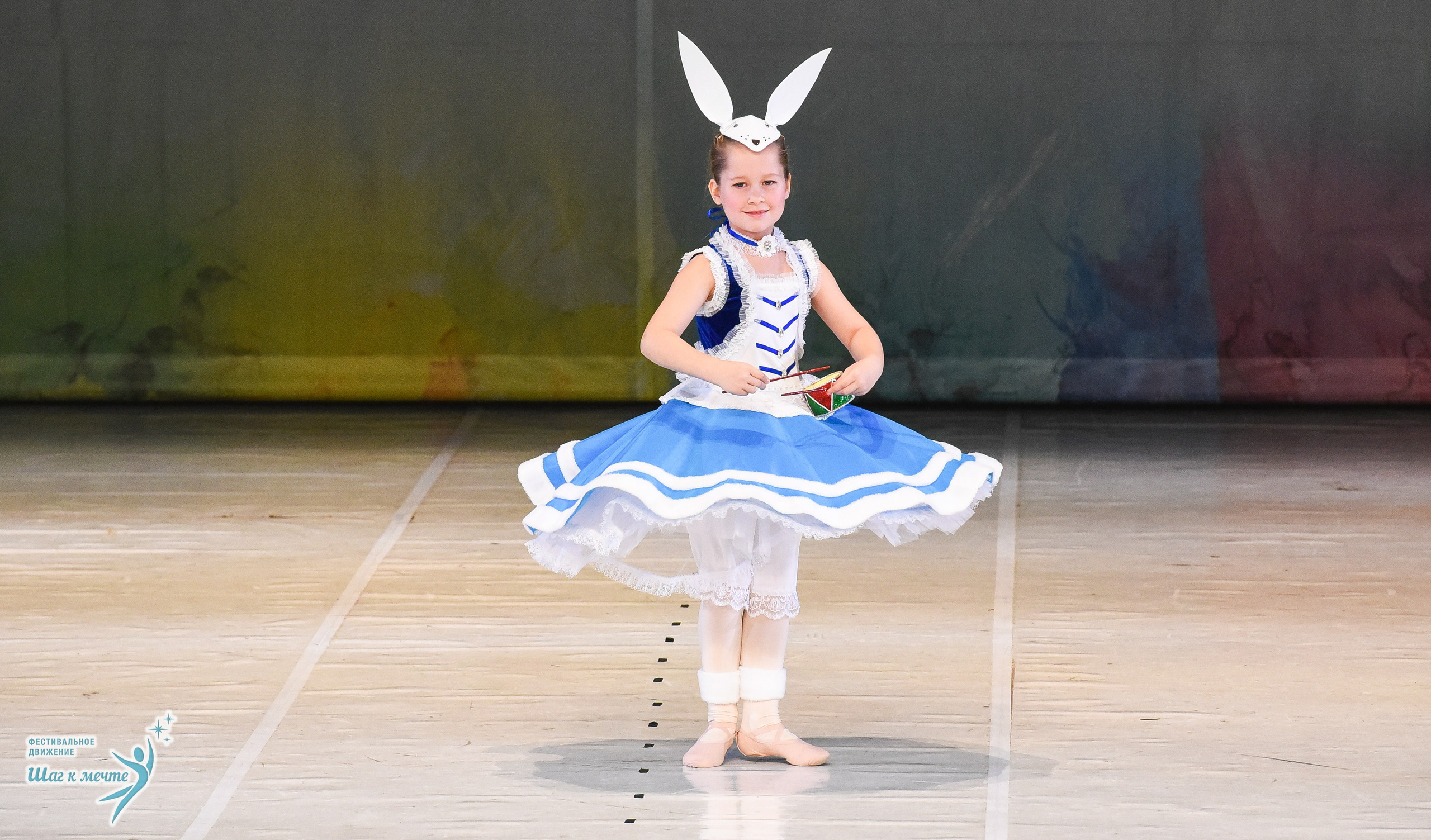 15.11.2025 Фестивальное движение «Шаг к мечте» г. Москва. Медиастудия Фото Концепт