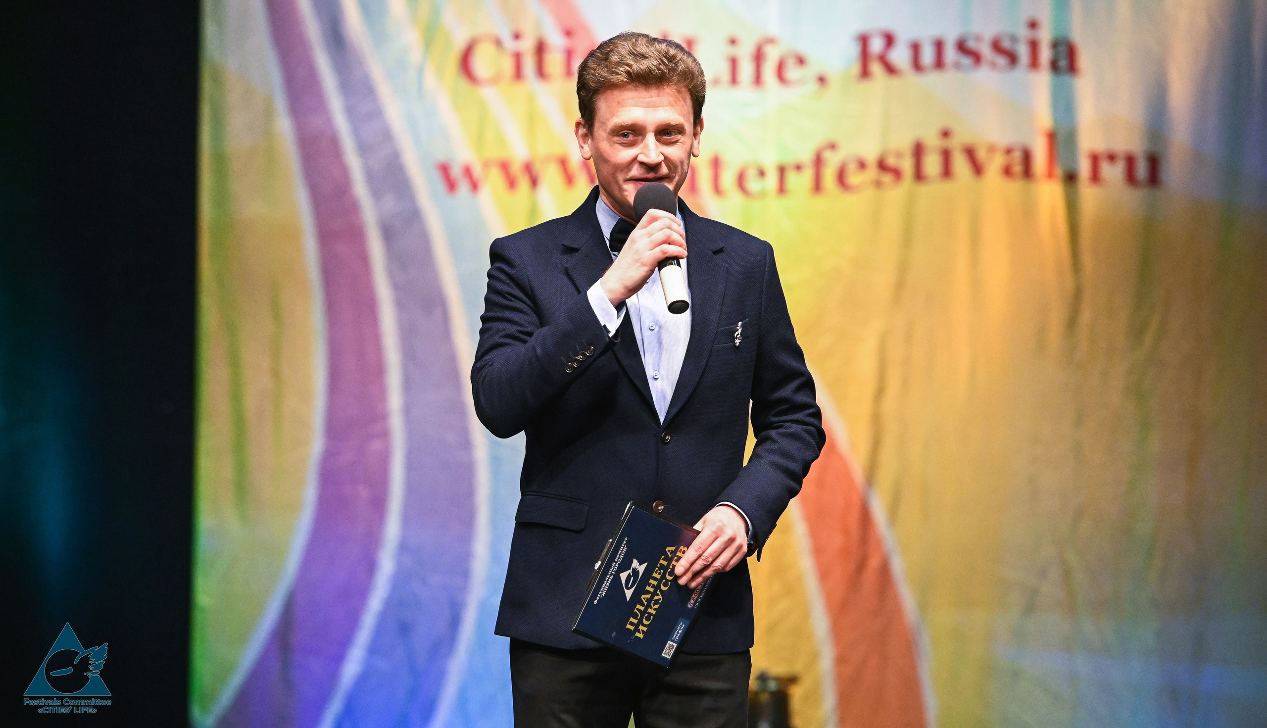 31.05.2025 «Жизнь Городов» Фестиваль-конкурс «ПЛАНЕТА ИСКУССТВ» г. Кондопога. Медиастудия Фото Концепт