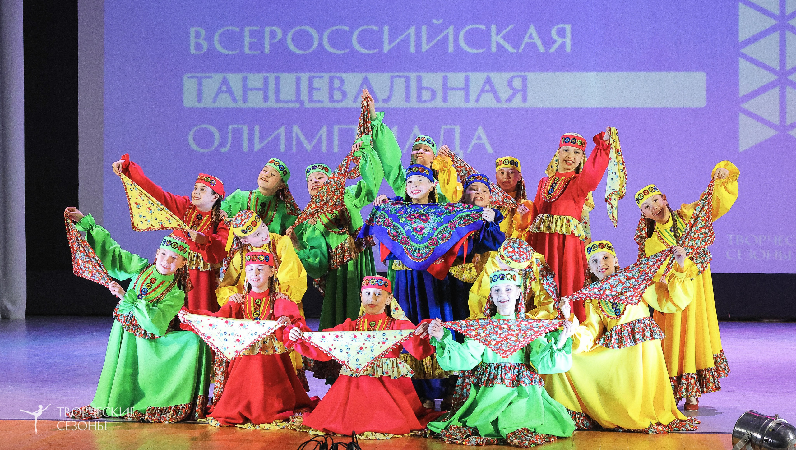 04.04.2026 III Конкурс-фестиваль «Всероссийская Танцевальная Олимпиада. Волгоград». Медиастудия Фото Концепт