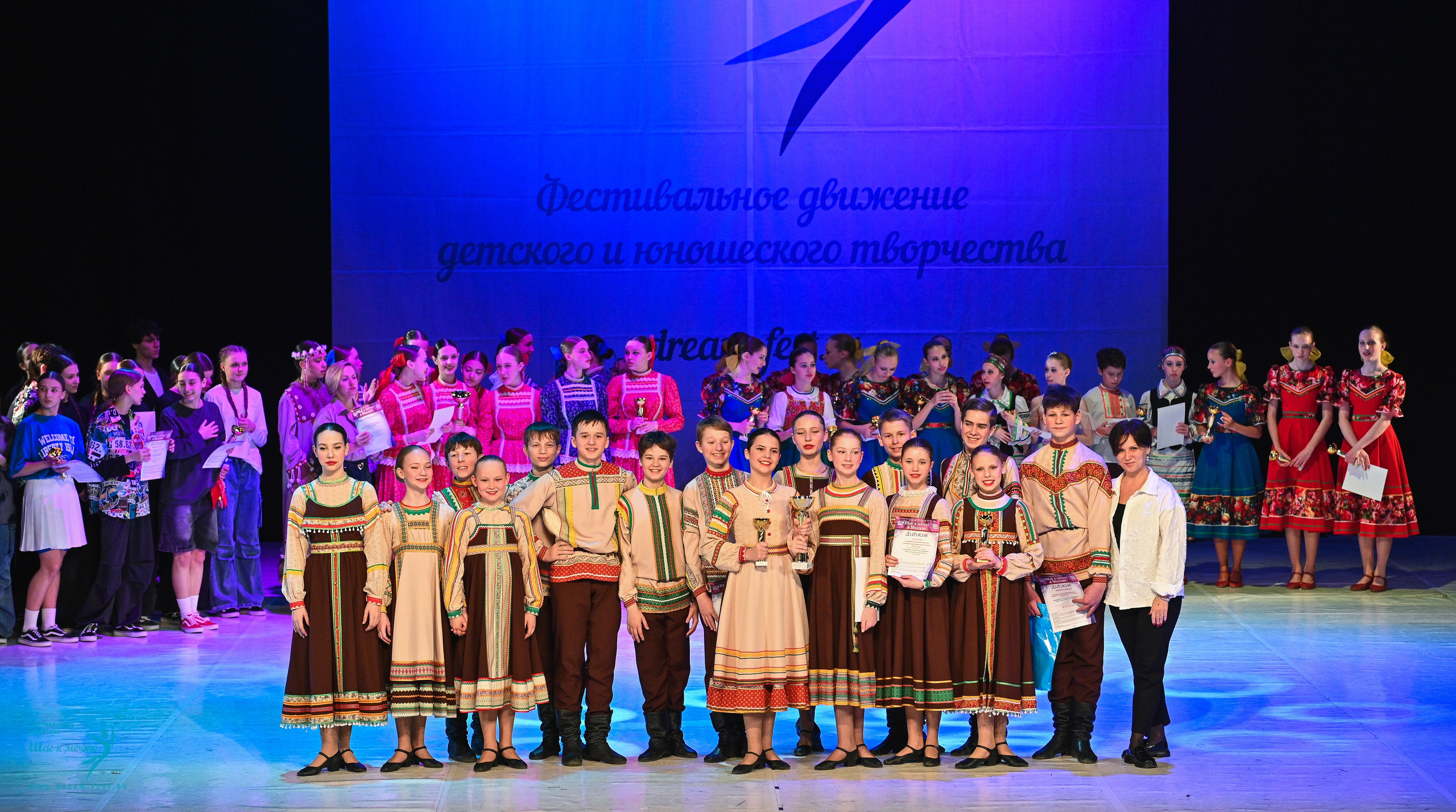 11.04.2025 Фестивальное движение «Шаг к мечте» г. Москва. Медиастудия Фото Концепт