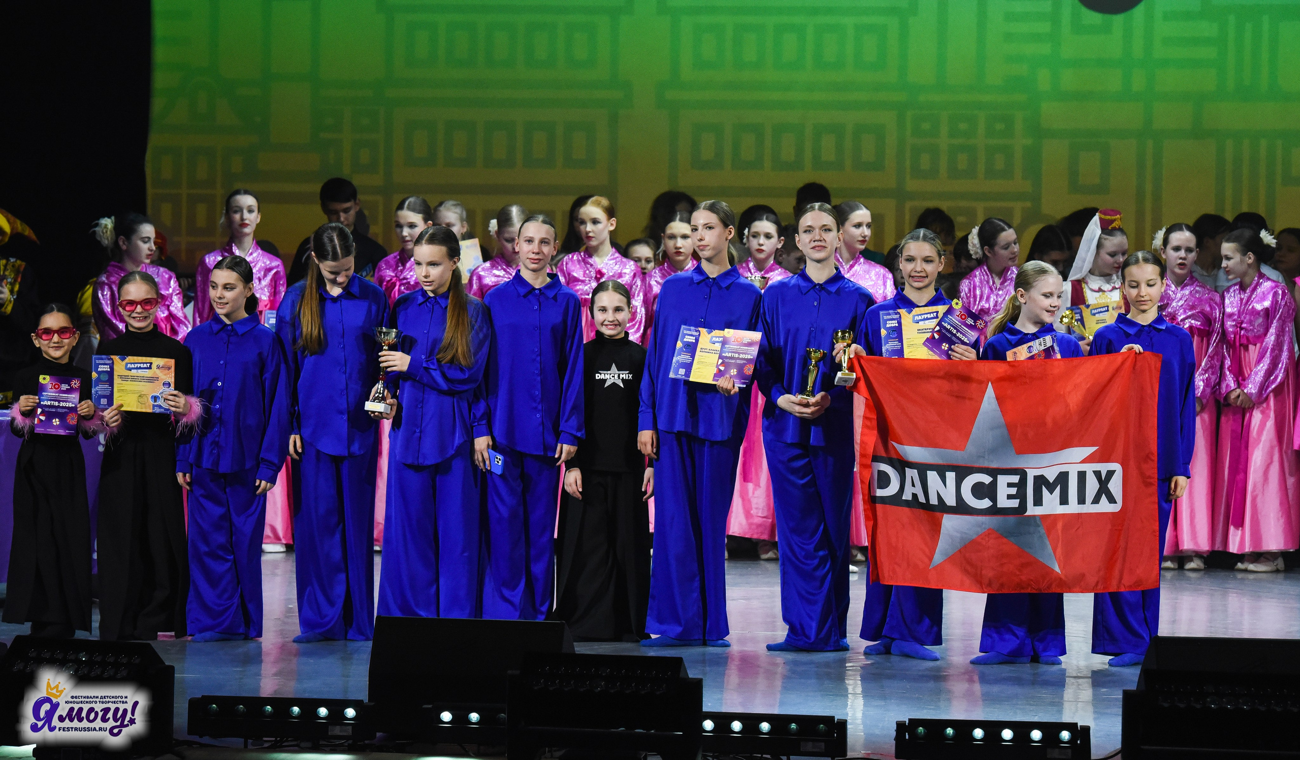 24.03.2025 «Я МОГУ!» XVII Международный фестиваль-конкурс «Союз Добра» г. Минск. Медиастудия Фото Концепт