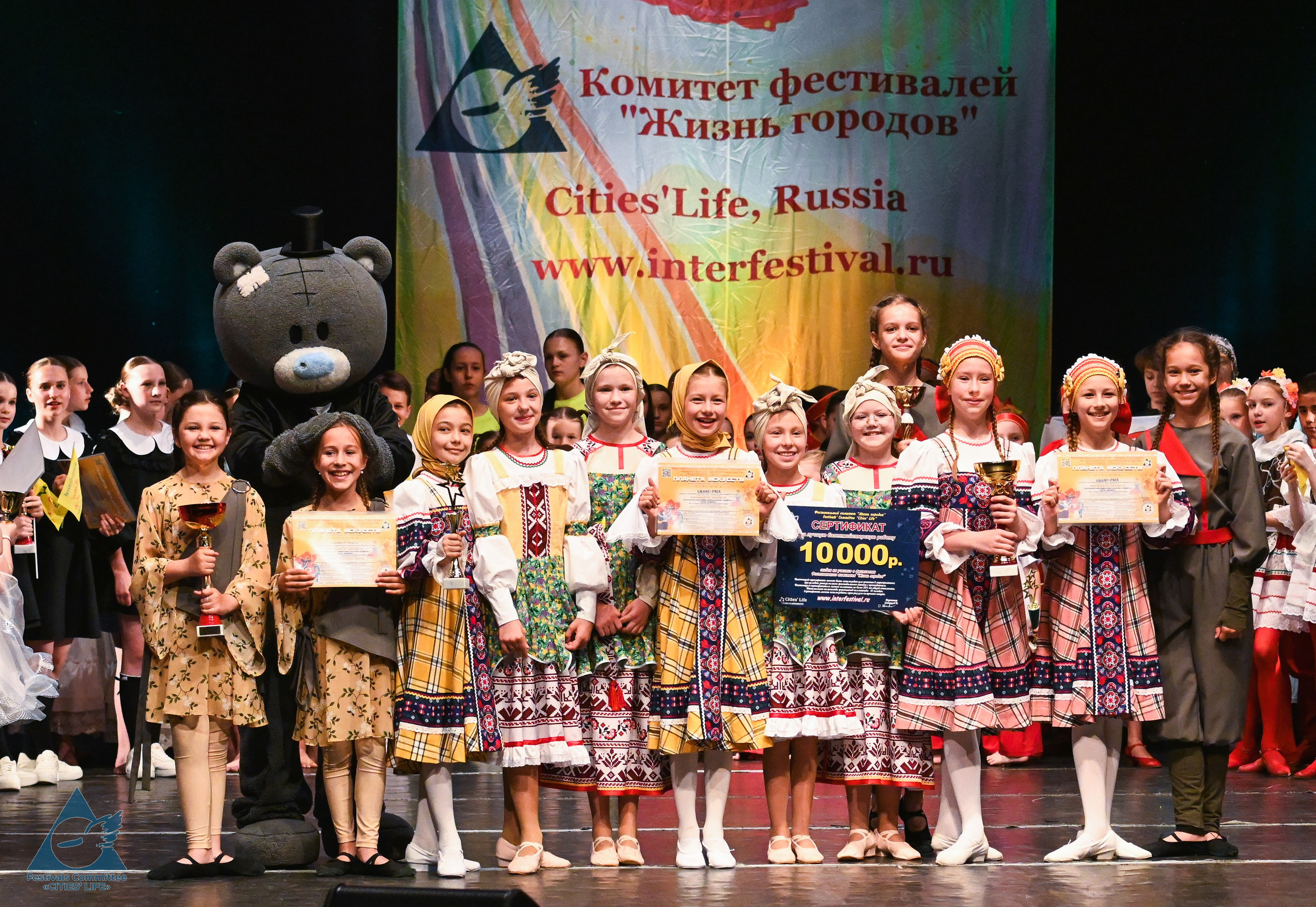 31.05.2025 «Жизнь Городов» Фестиваль-конкурс «ПЛАНЕТА ИСКУССТВ» г. Кондопога. Медиастудия Фото Концепт