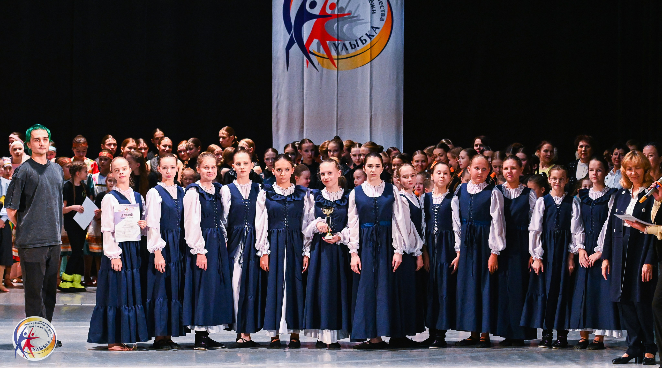 19.10.2025 Международный конкурс «Твоё направление» г. Нижний Новгород. Медиастудия Фото Концепт