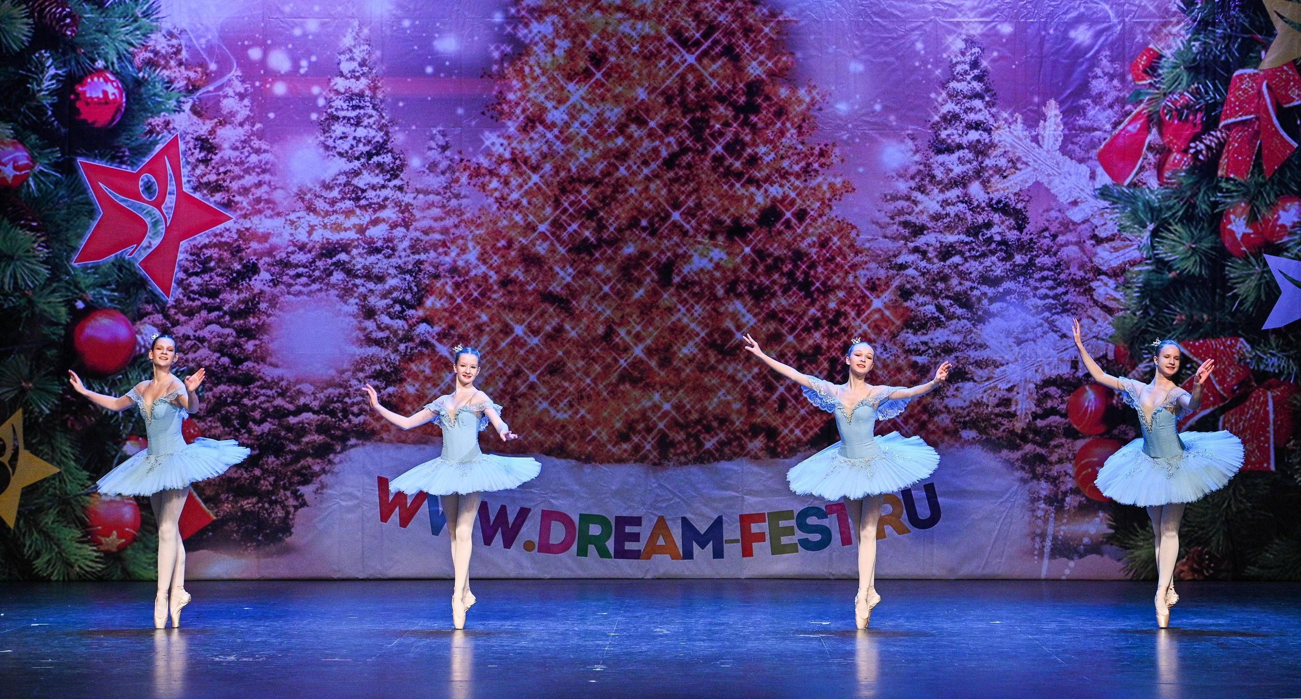 14.11.2024 «Новогодний Звездопад Талантов» Фестивальное движение «Шаг к мечте» г. Москва. Медиастудия Фото Концепт