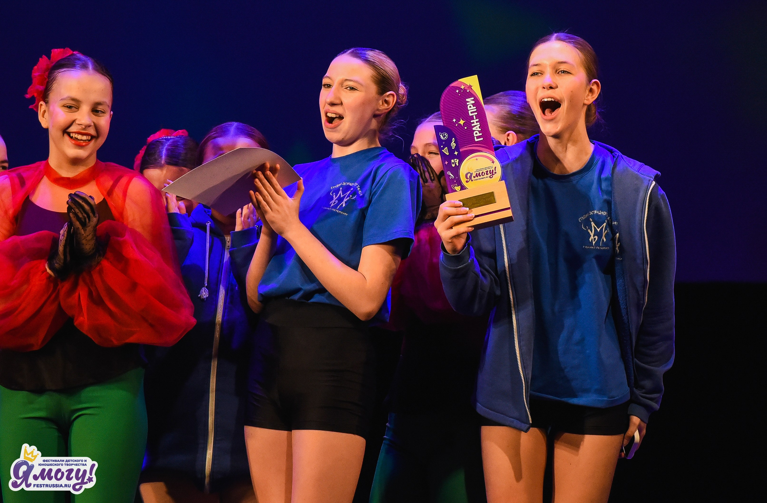 11.04.2026 «Я МОГУ!» X Международный фестиваль-конкурс г. Великий Новгород. Медиастудия Фото Концепт