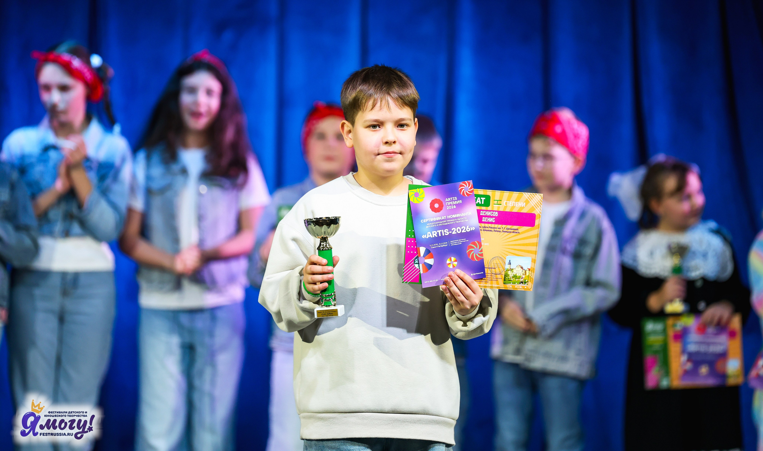 01.11.2025 «Я МОГУ!» XXI Международный фестиваль-конкурс «Союз Добра» г. Минск. Медиастудия Фото Концепт