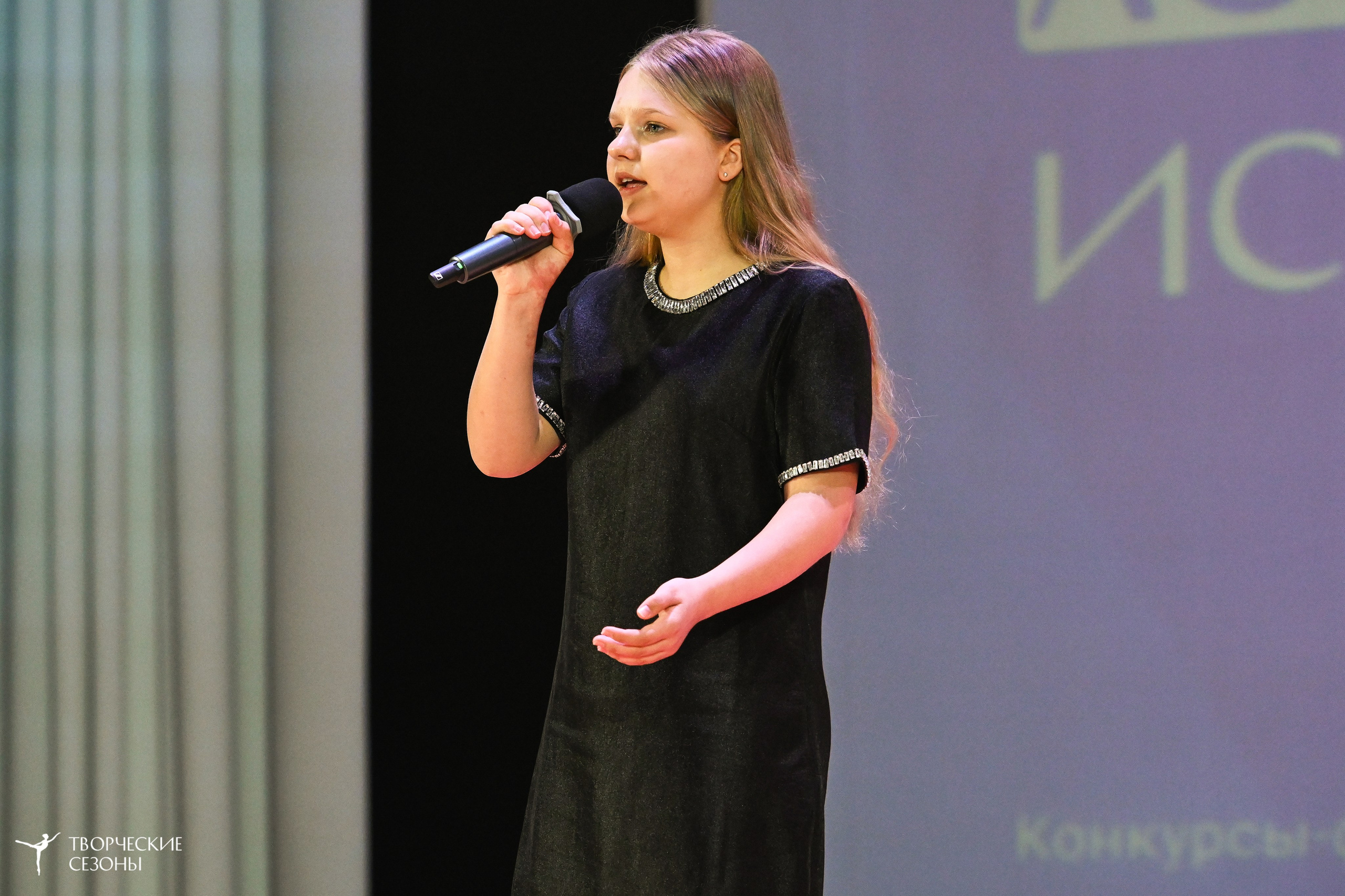 10.05.2025 «Творческие сезоны» Волгоградские ассамблеи искусств г. Волгоград. Медиастудия Фото Концепт