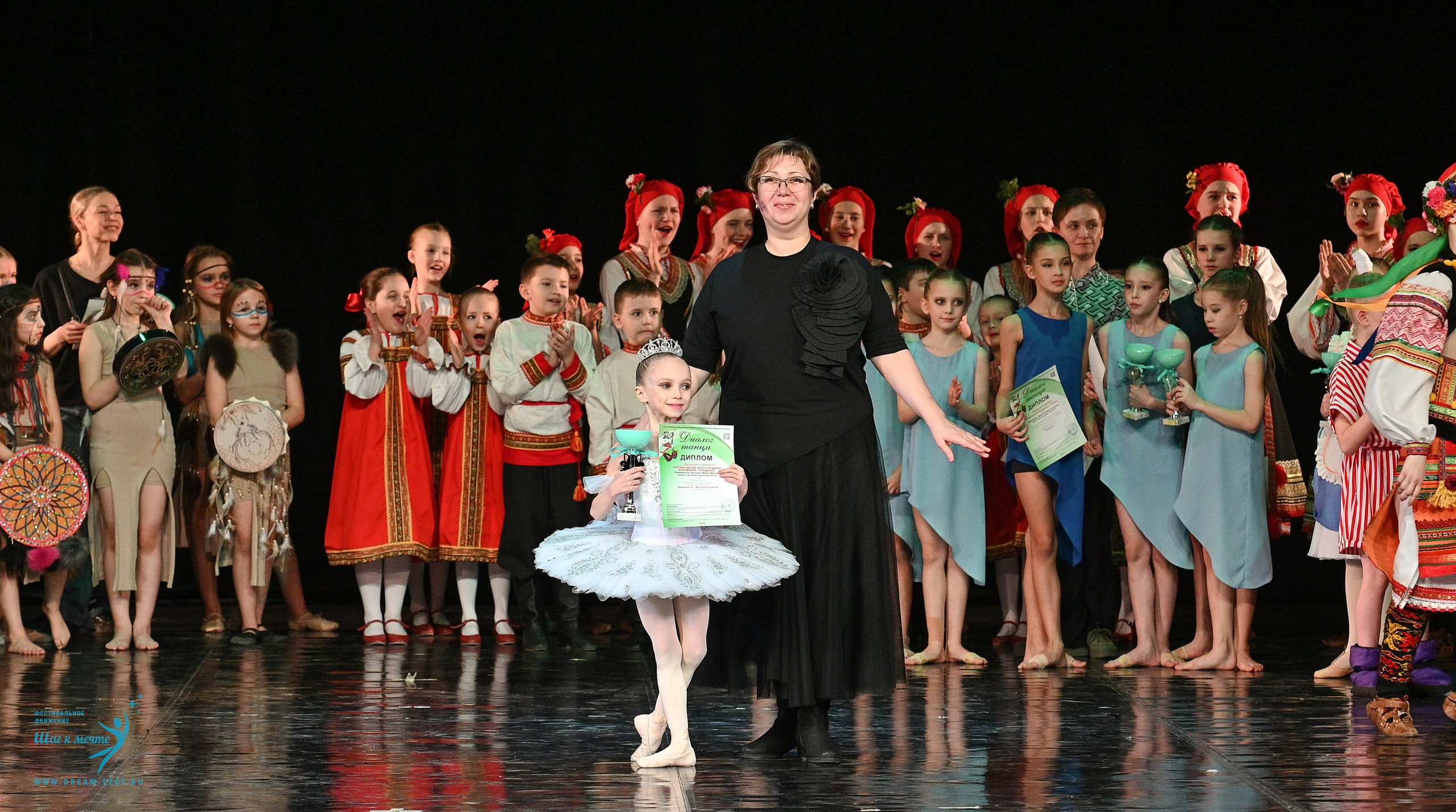 08.02.2025 Фестиваль-конкурс «Диалог танца» | Фестивальное движение «Шаг к мечте». Медиастудия Фото Концепт