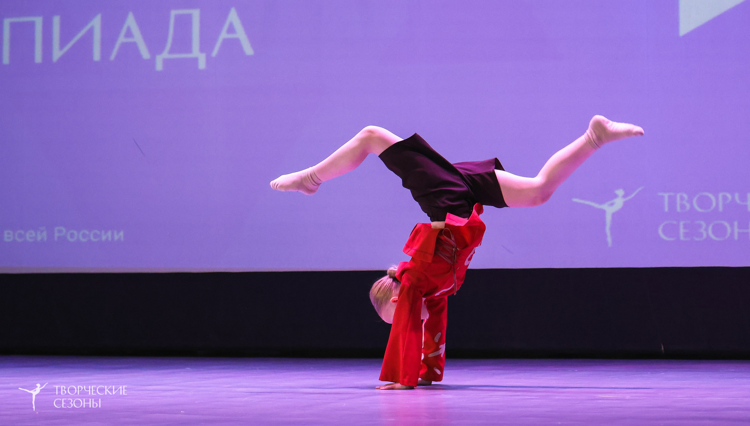 13.12.2025 II Всероссийский фестиваль «Всероссийская Танцевальная Олимпиада» г. Волгоград. Медиастудия Фото Концепт