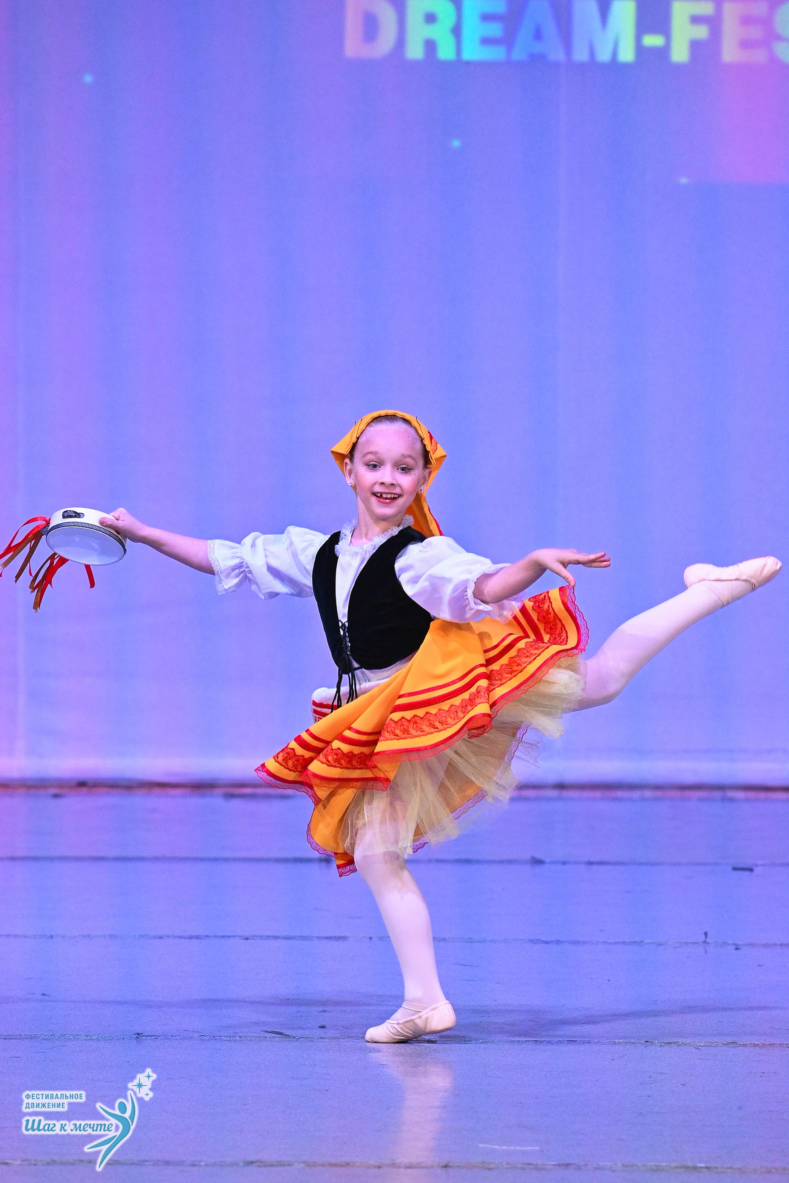 29.11.2025 Фестивальное движение «Шаг к мечте» г. Петрозаводск. Медиастудия Фото Концепт