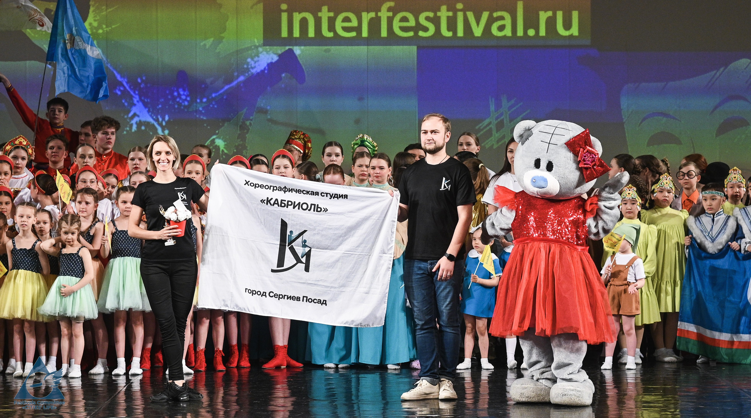 06.04.2026 «Жизнь Городов» Фестиваль-конкурс «ПЛАНЕТА ИСКУССТВ» г. Санкт-Петербург. Медиастудия Фото Концепт