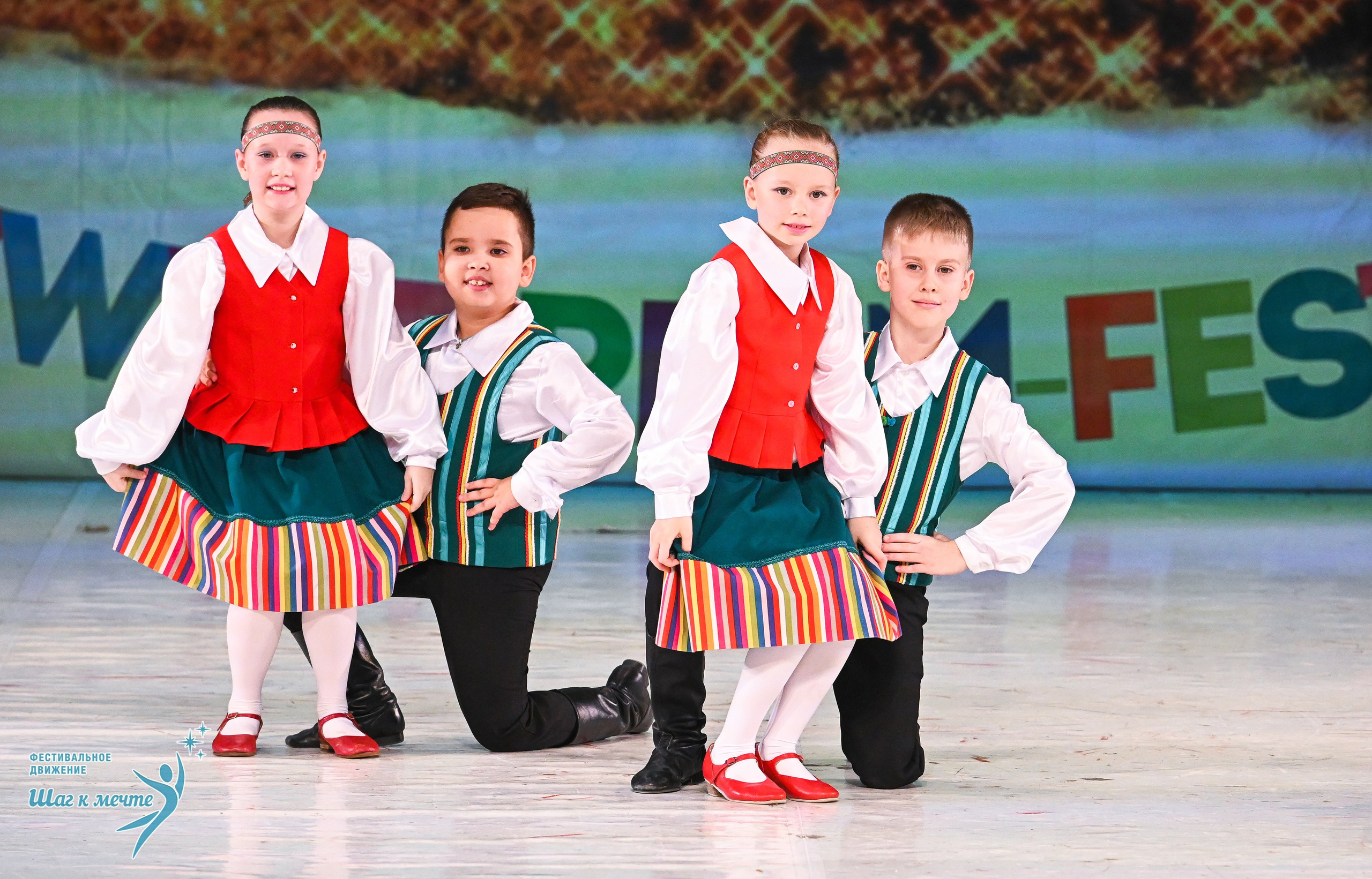 21.12.2025 Фестивальное движение «Шаг к мечте» г. Москва. Медиастудия Фото Концепт