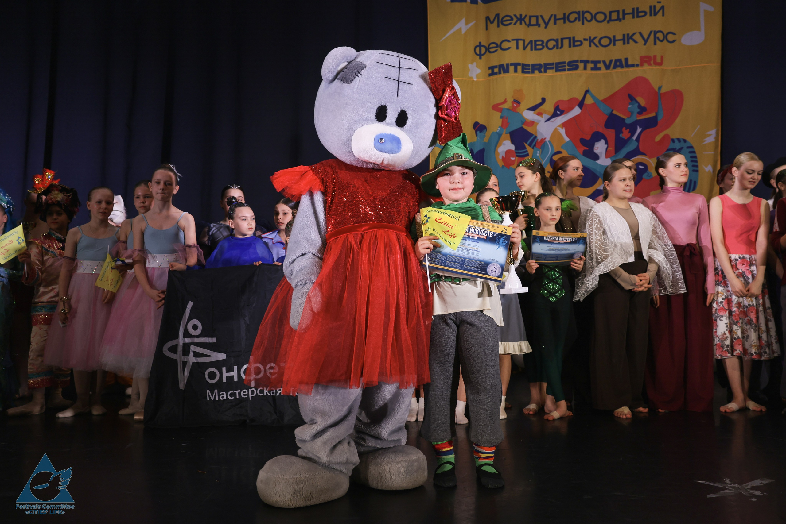 03.05.2026 «Жизнь Городов» Фестиваль-конкурс «ПЛАНЕТА ИСКУССТВ» г. Санкт-Петербург. Медиастудия Фото Концепт