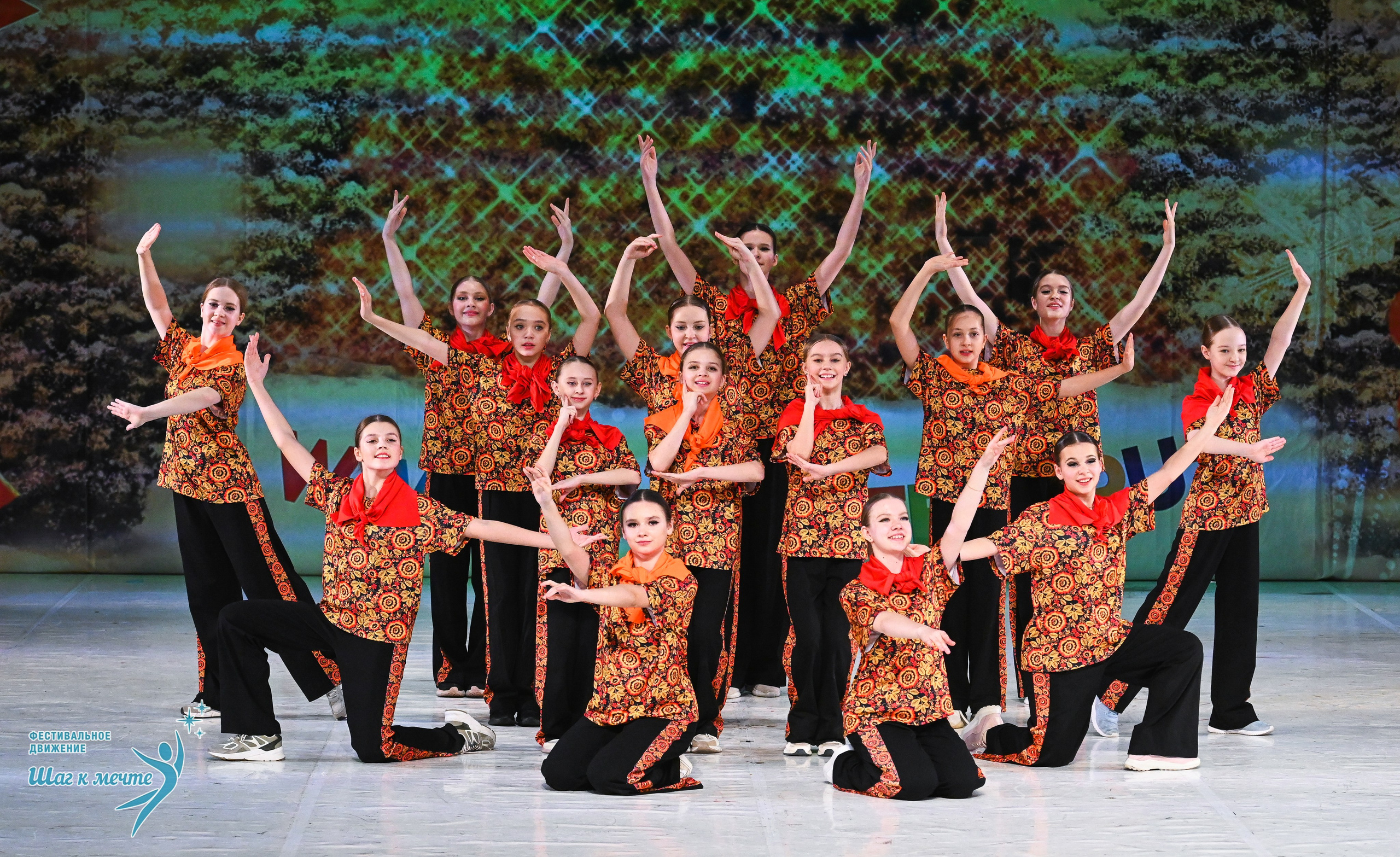 21.12.2025 Фестивальное движение «Шаг к мечте» г. Москва. Медиастудия Фото Концепт