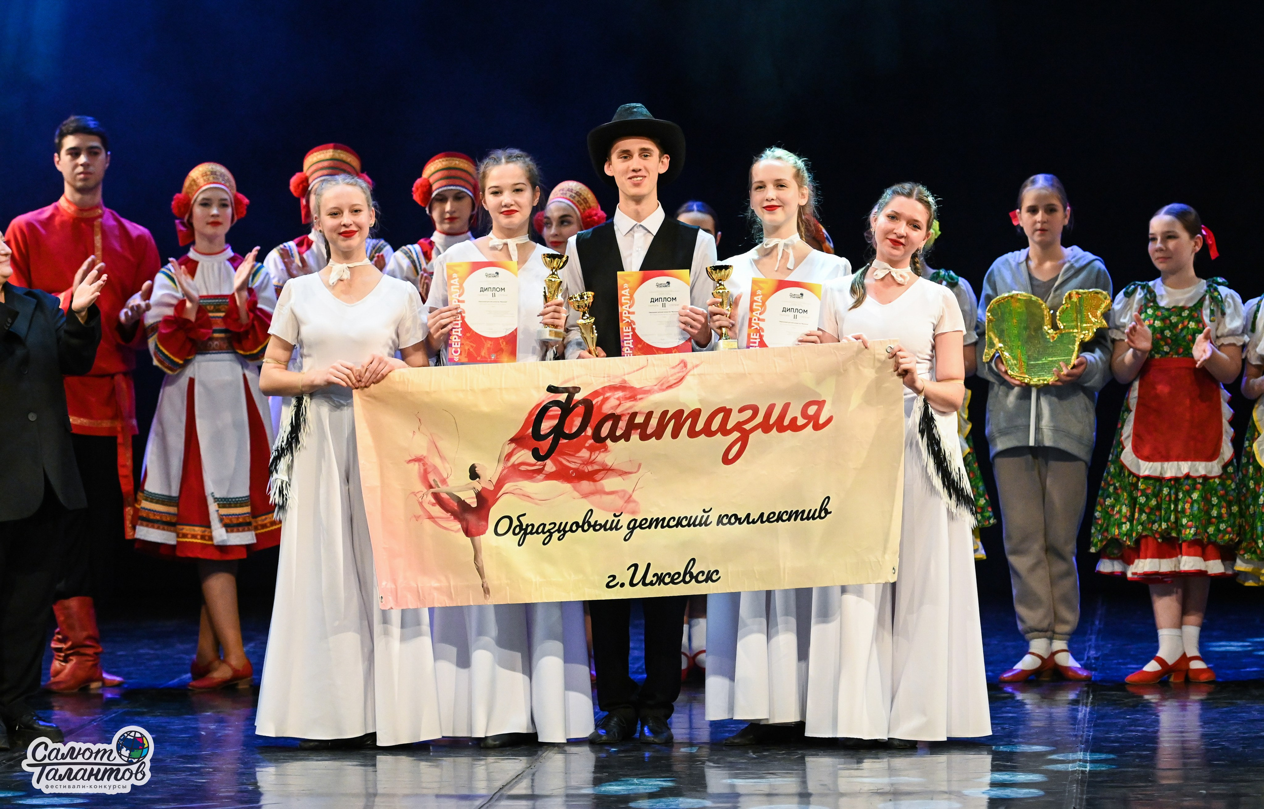 31.10.2024 6-й Международный Творческий Фестиваль-Конкурс «СЕРДЦЕ УРАЛА» г. Екб. Медиастудия Фото Концепт