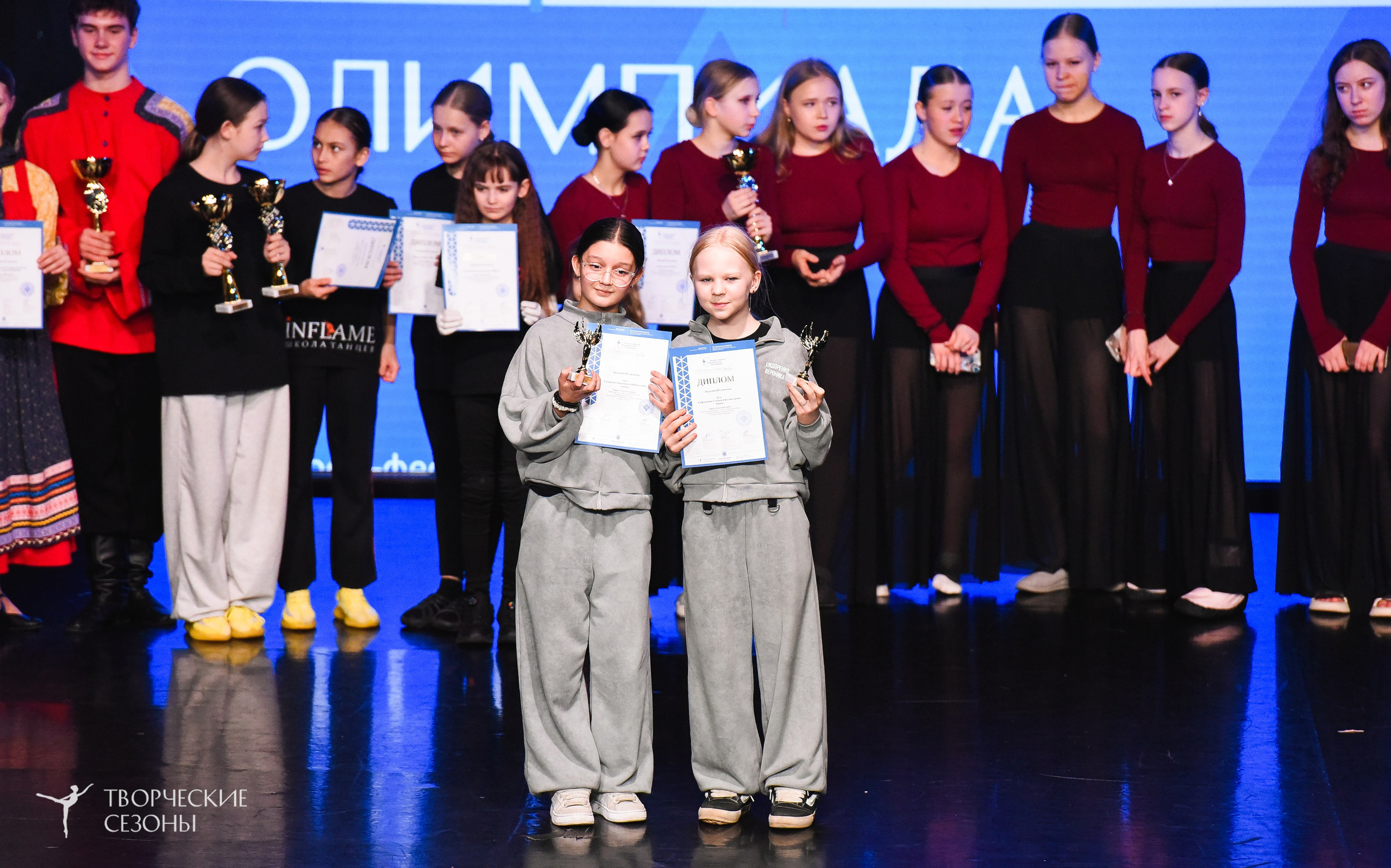 26.03.2026 IV Всероссийский фестиваль «Всероссийская Танцевальная Олимпиада» г. Санкт-Петербург. Медиастудия Фото Концепт