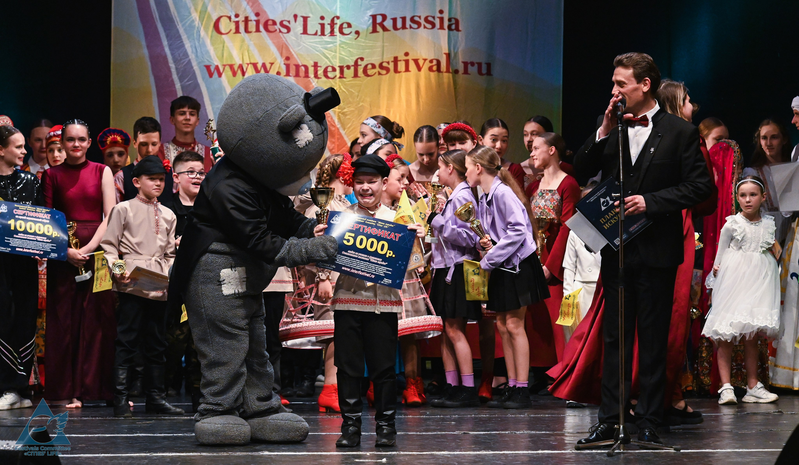 07.06.2025 «Жизнь Городов» Фестиваль-конкурс «ПЛАНЕТА ИСКУССТВ» г. Кондопога. Медиастудия Фото Концепт