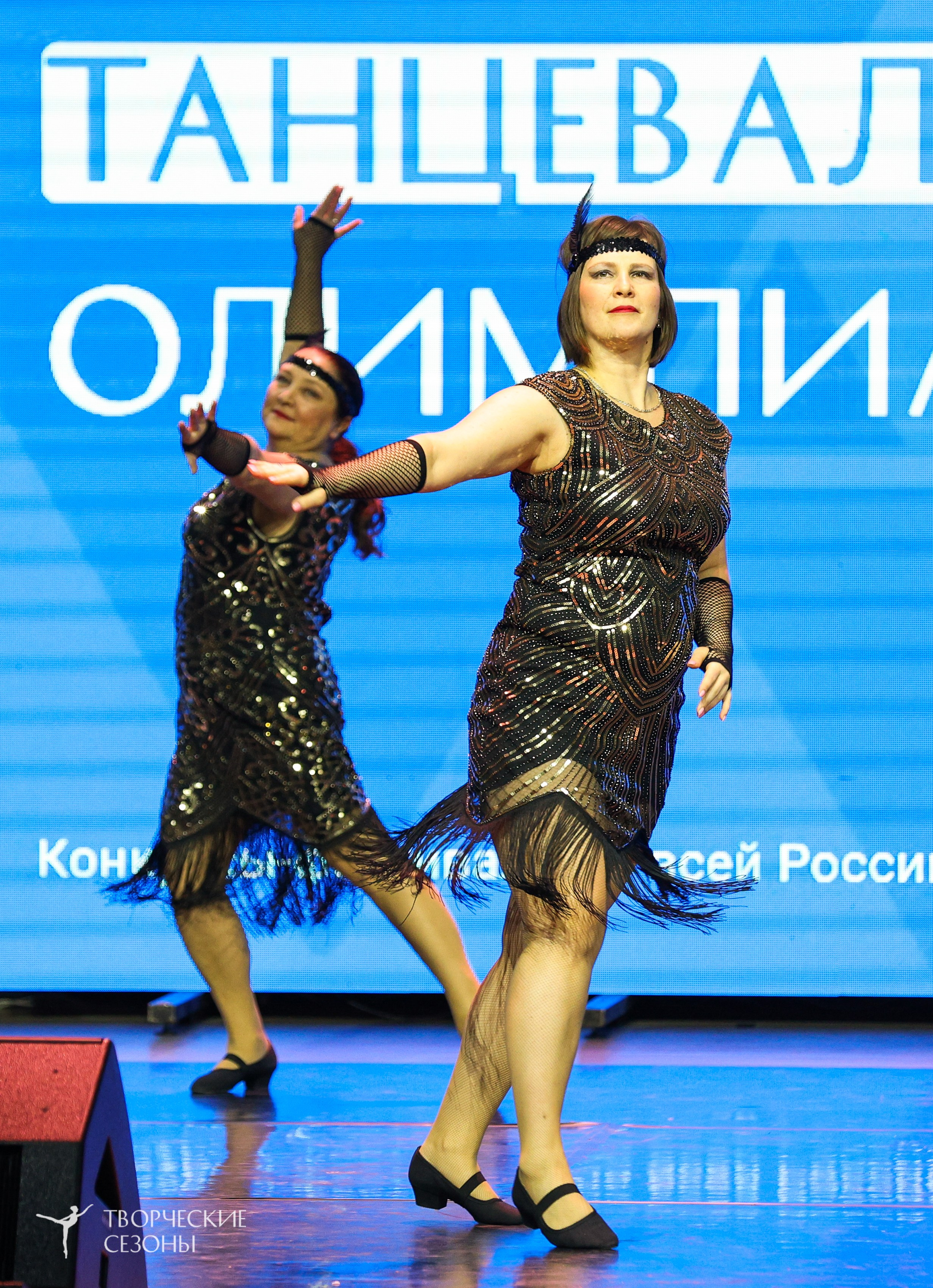 14.11.2024 «Всероссийская танцевальная олимпиада» г. Казань. Медиастудия Фото Концепт