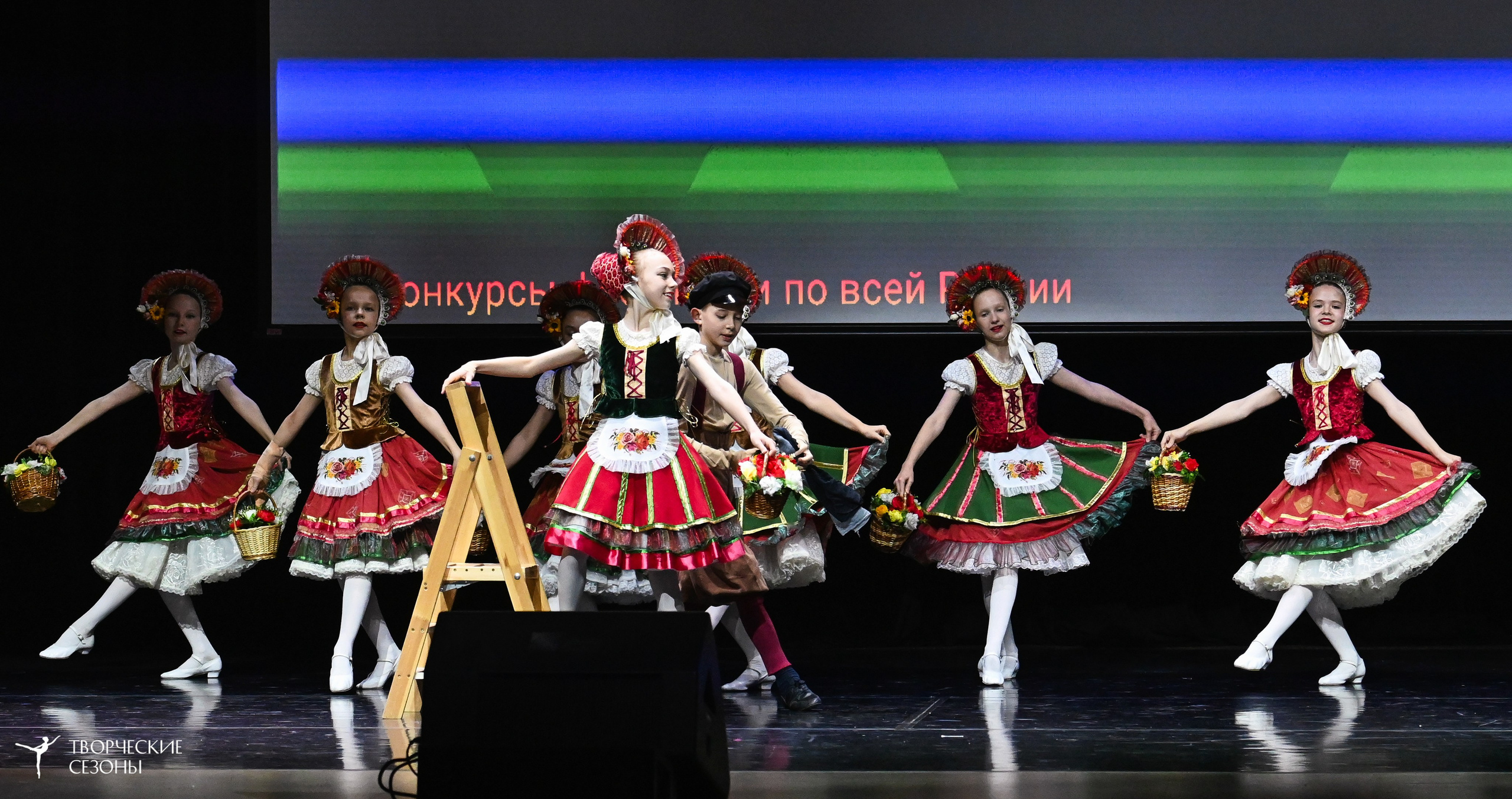 03.05.2025 «Творческие сезоны» Казанские ассамблеи искусств г. Казань. Медиастудия Фото Концепт