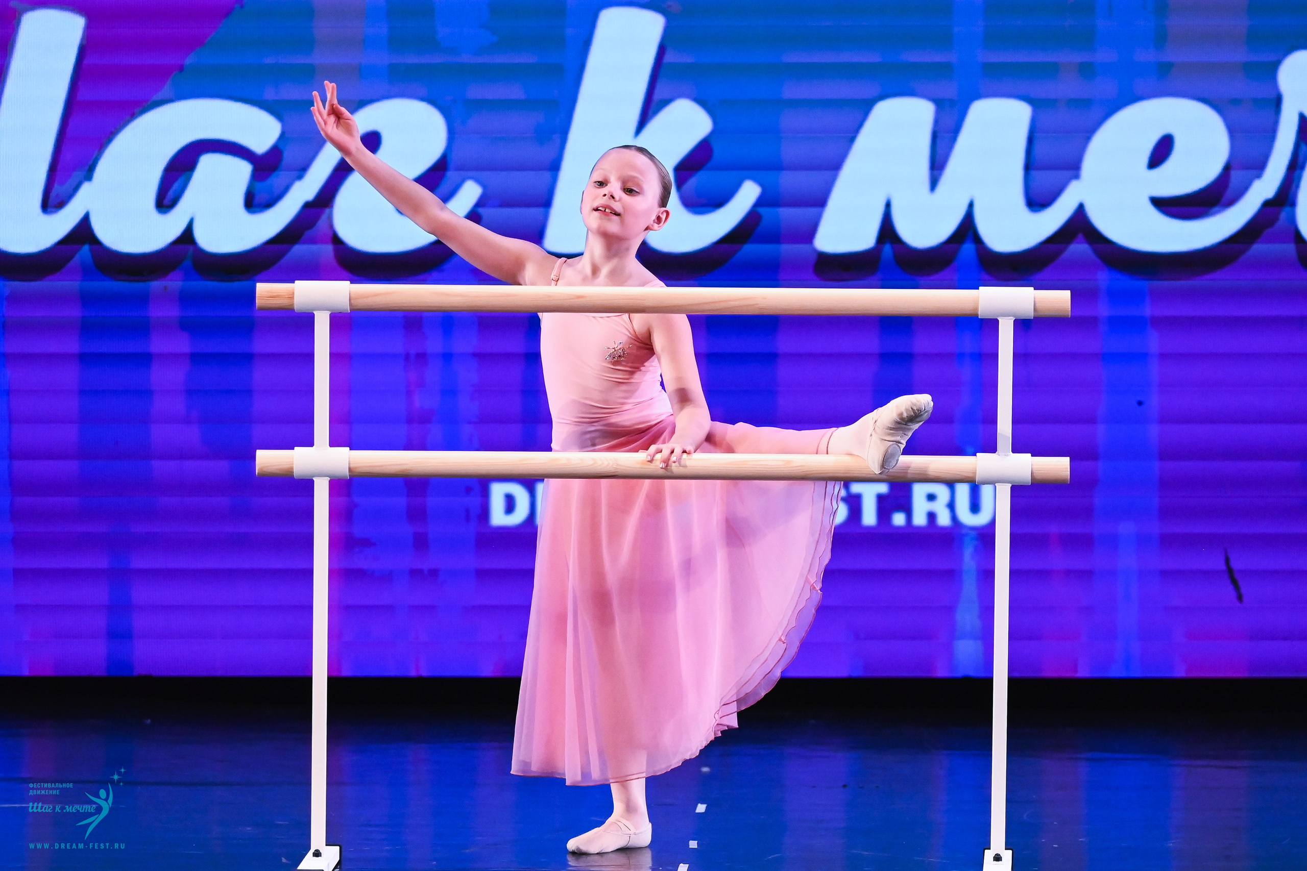 07.06.2025 Фестивальное движение «Шаг к мечте» г. Москва. Медиастудия Фото Концепт