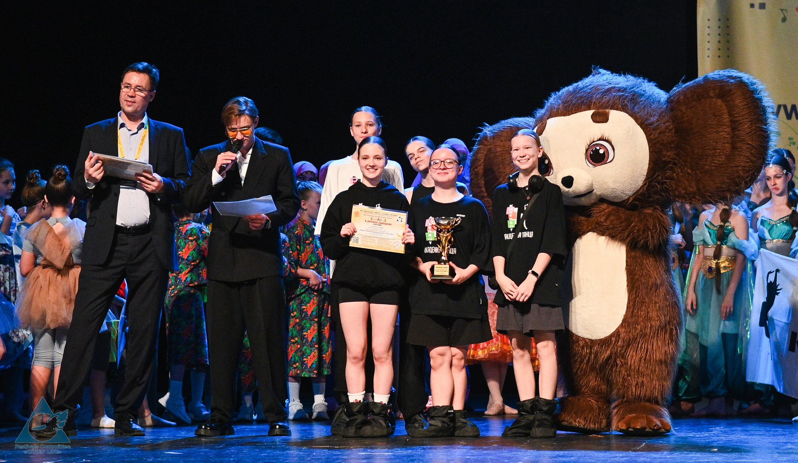 31.05.2025 «Жизнь Городов» Фестиваль-конкурс «Солнце в детских ладошках» г. Москва. Медиастудия Фото Концепт