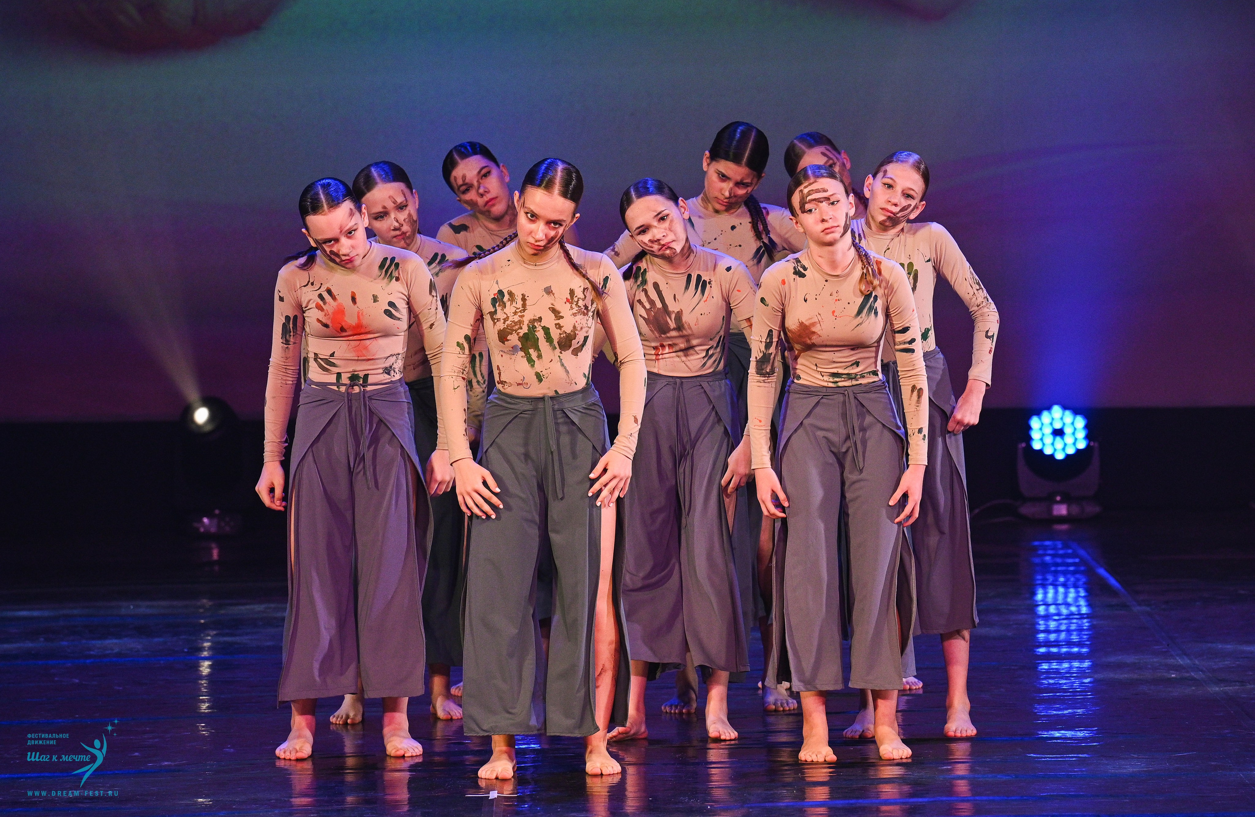 24.05.2025 «Мир под названием — Искусство танца» Фестивальное движение «Шаг к мечте» г. Кострома. Медиастудия Фото Концепт