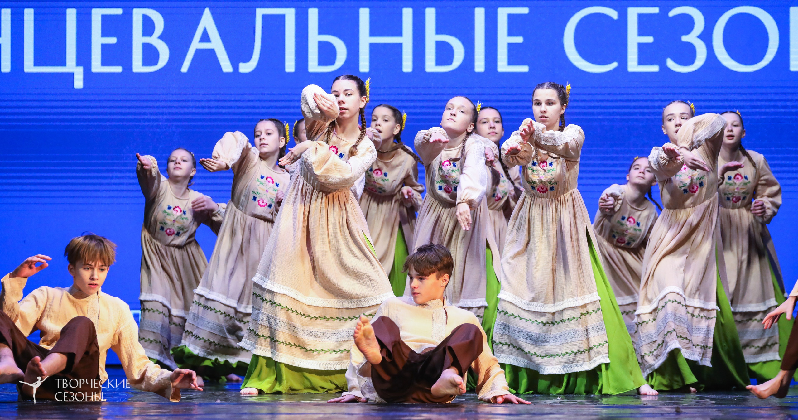 29.11.2025 I Международный конкурс-фестиваль «Танцевальные сезоны. Минск». Медиастудия Фото Концепт