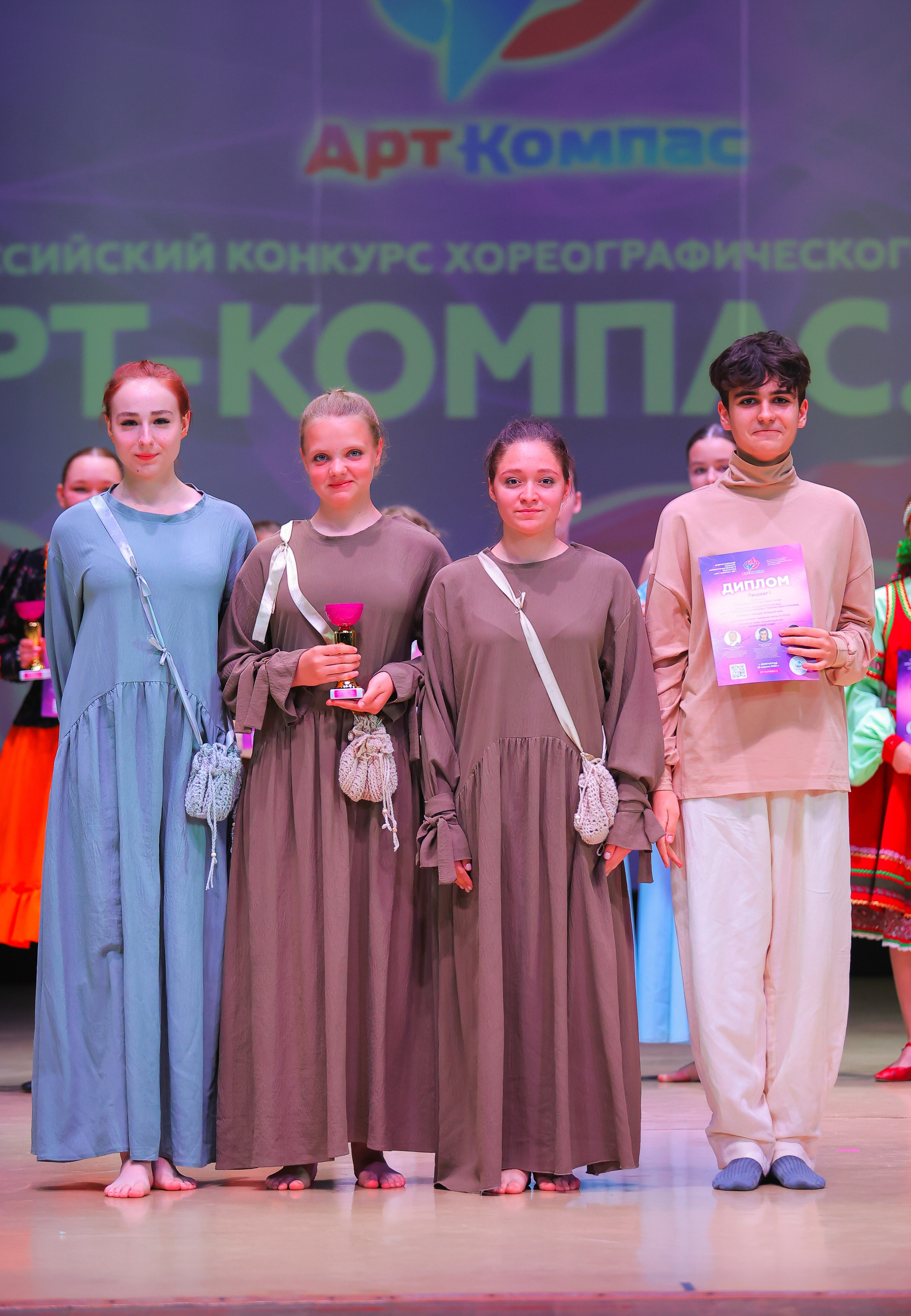 26.04.2025 Фестиваль хореографического искусства «АРТ-КОМПАС.ЮГ» г. Волгоград. Медиастудия Фото Концепт