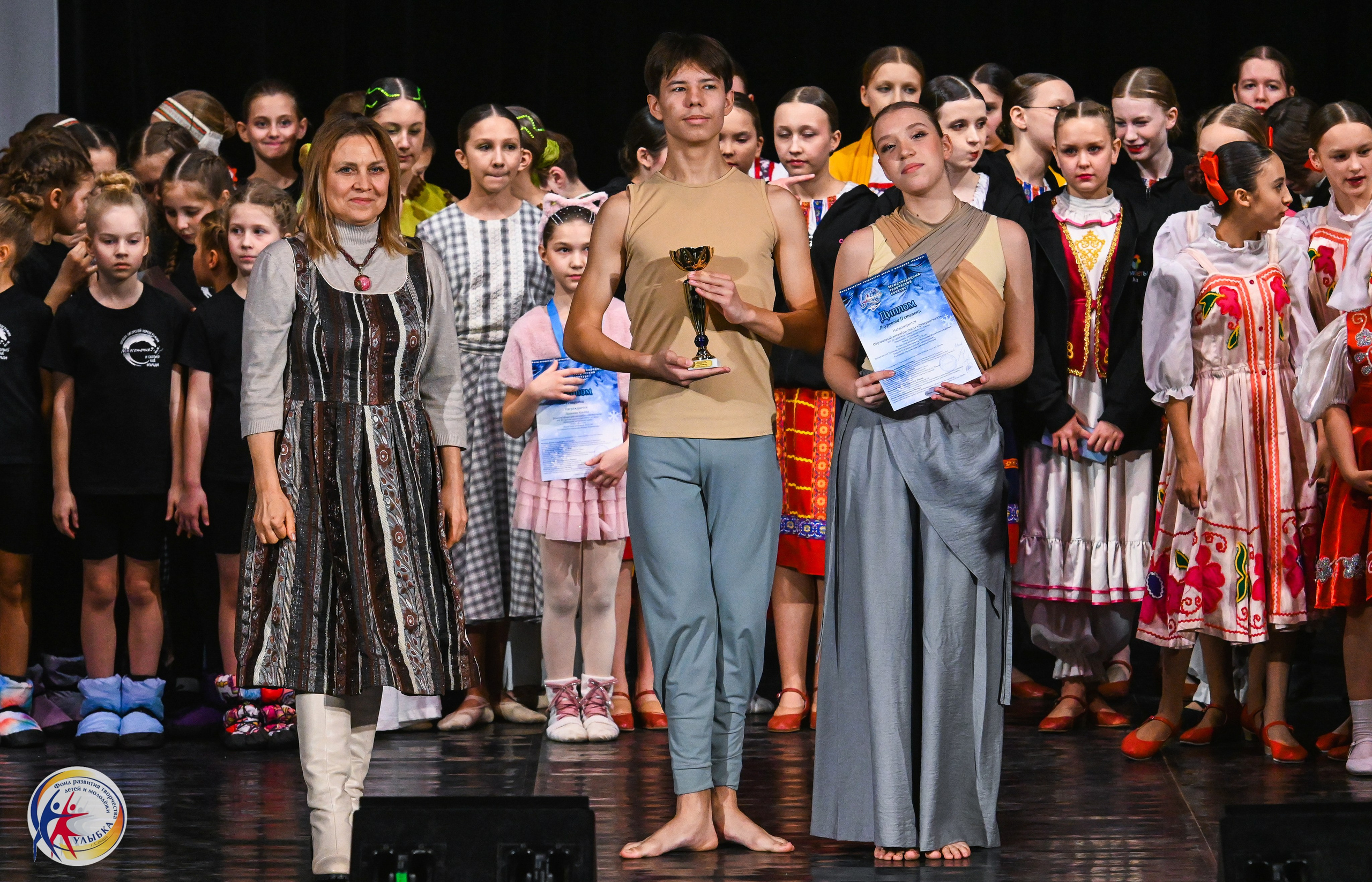 25.01.2026 Международный творческий конкурс «МЕТЕЛИЦА» г. Самара. Медиастудия Фото Концепт