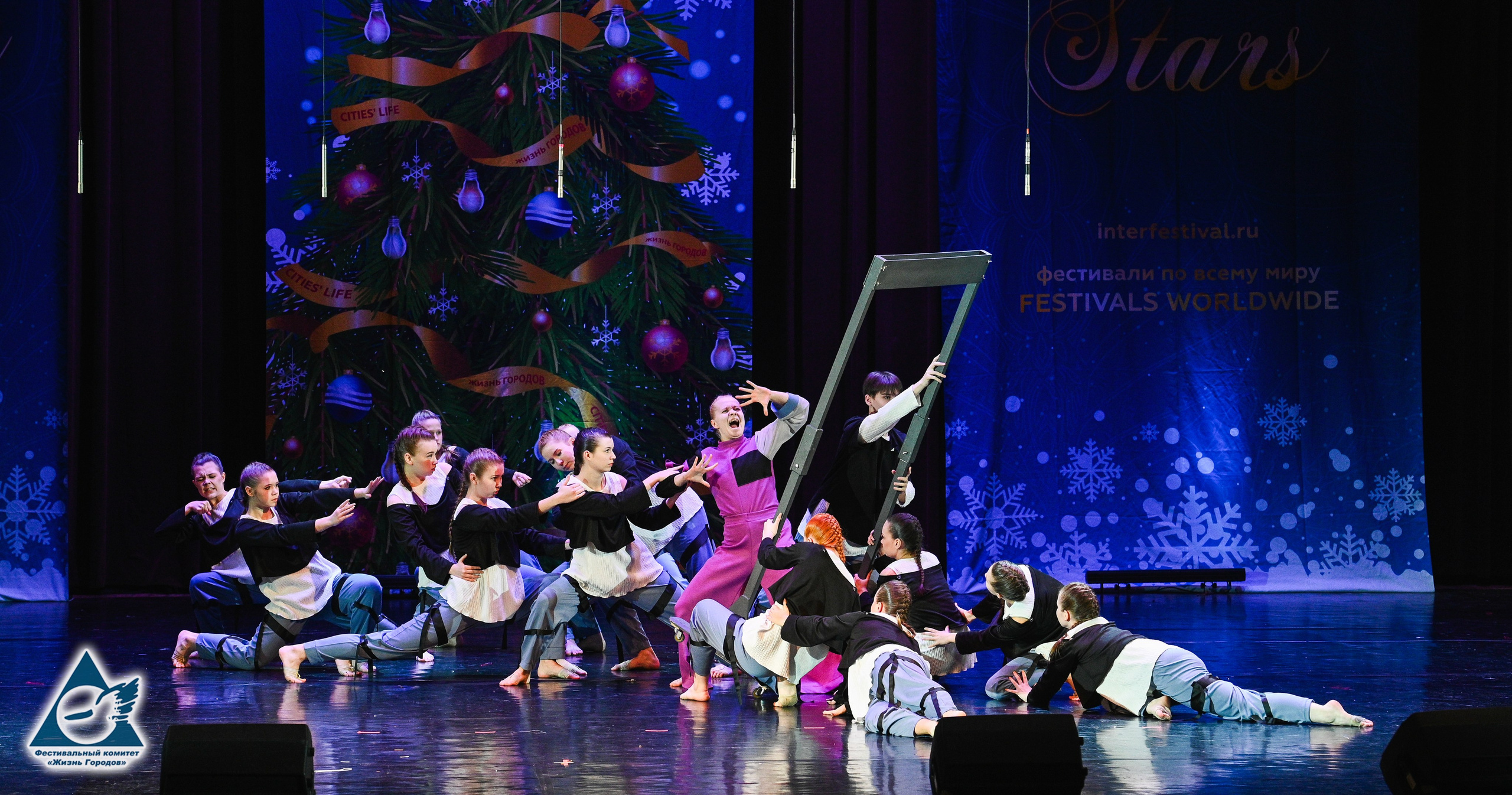 06.01.2026 «Жизнь Городов» Фестиваль-конкурс «Рождественские звёзды» г. Москва. Медиастудия Фото Концепт