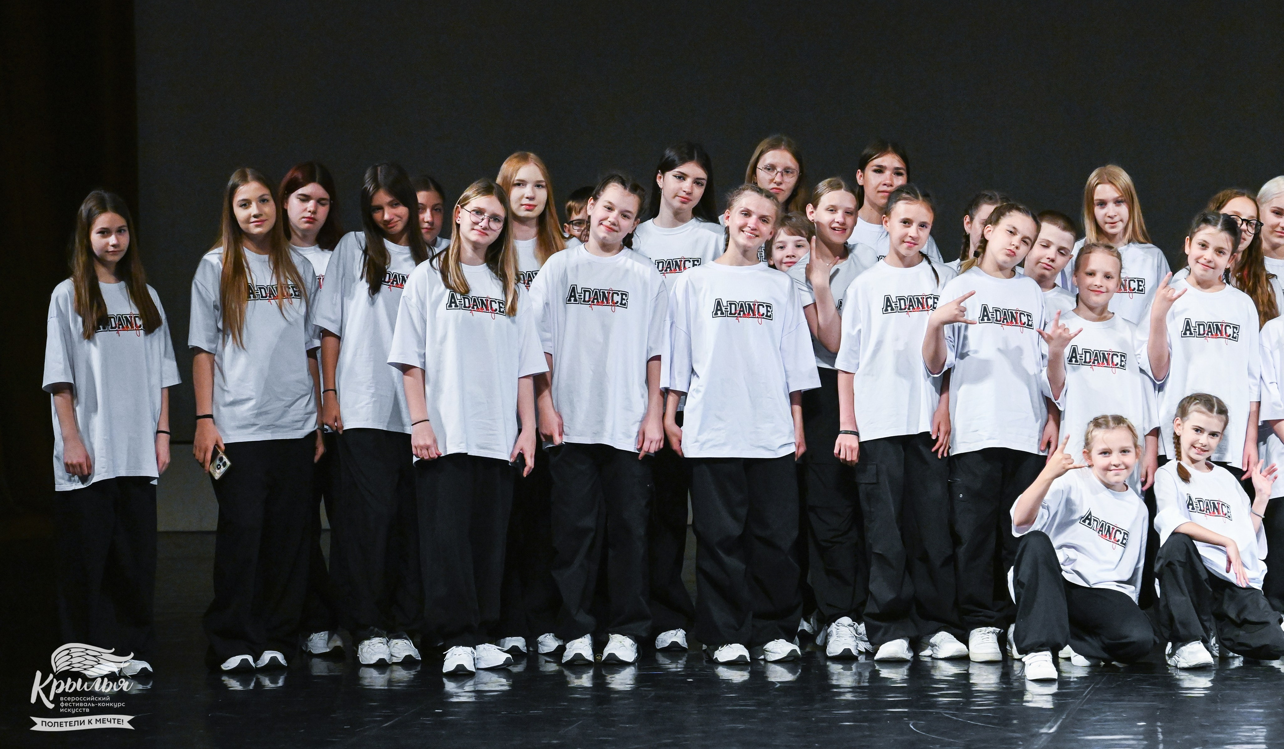 04.06.2025 Всероссийский фестиваль-конкурс искусств «Крылья» г. Санкт- Петербург. Медиастудия Фото Концепт