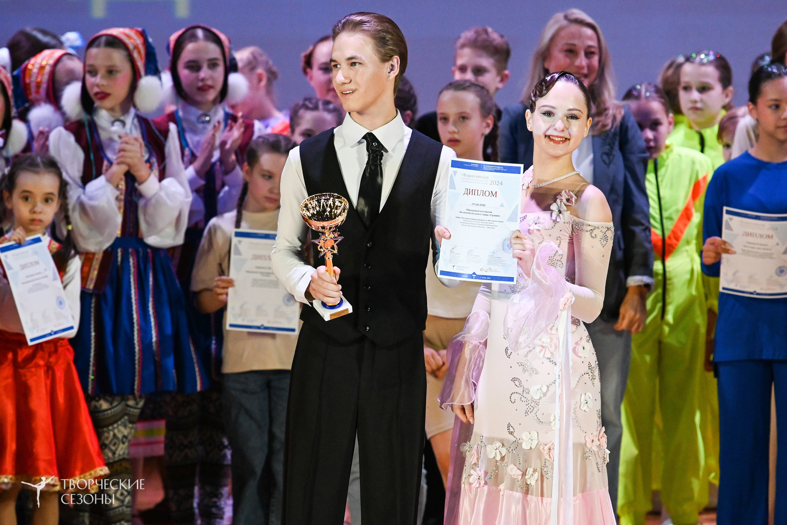 03.11.2024 I Всероссийский хореографический конкурс-фестиваль «Танцевальные сезоны» г. Волгоград. Медиастудия Фото Концепт