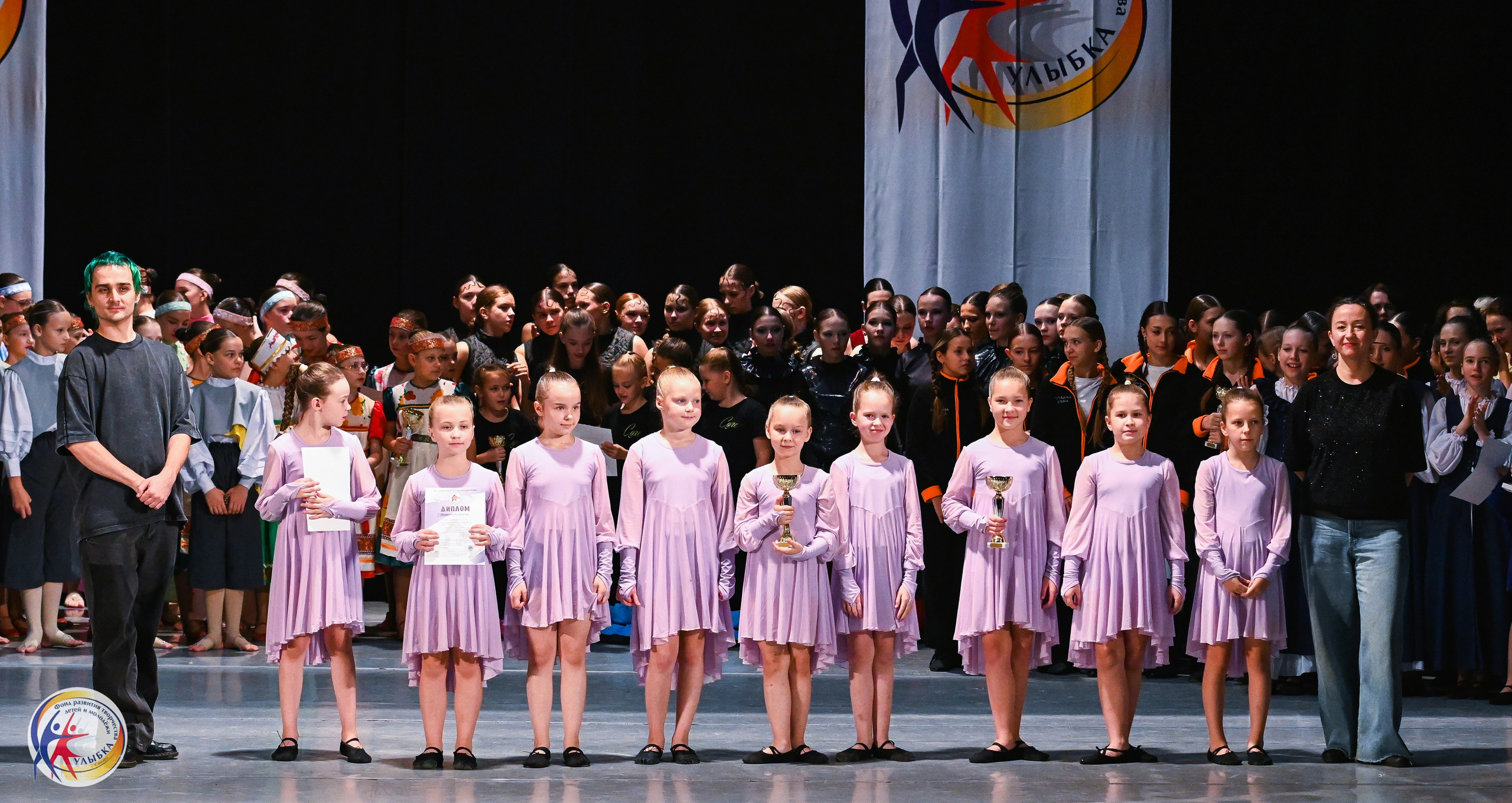 19.10.2025 Международный конкурс «Твоё направление» г. Нижний Новгород. Медиастудия Фото Концепт