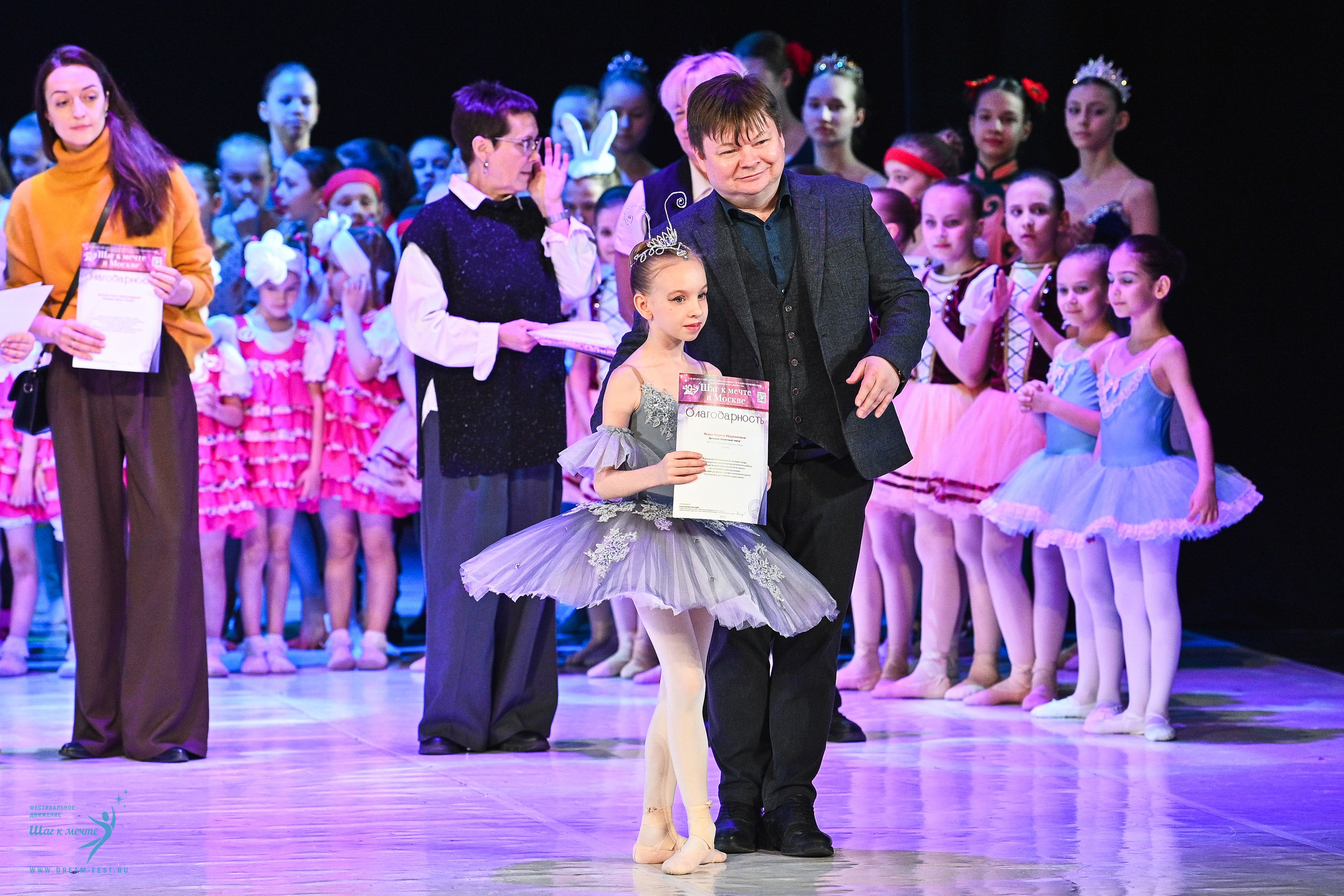 12.04.2025 Фестивальное движение «Шаг к мечте» г. Москва. Медиастудия Фото Концепт