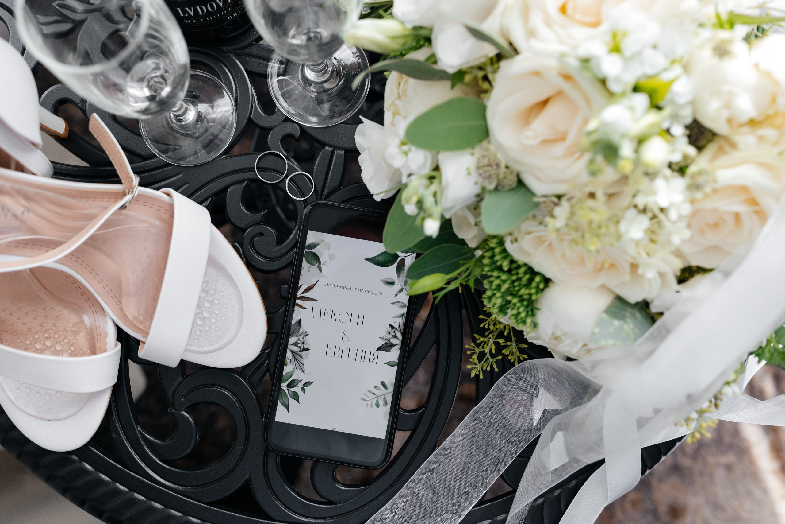 Свадьба Евгения и Алексей. Фотограф Сергей Ловырев