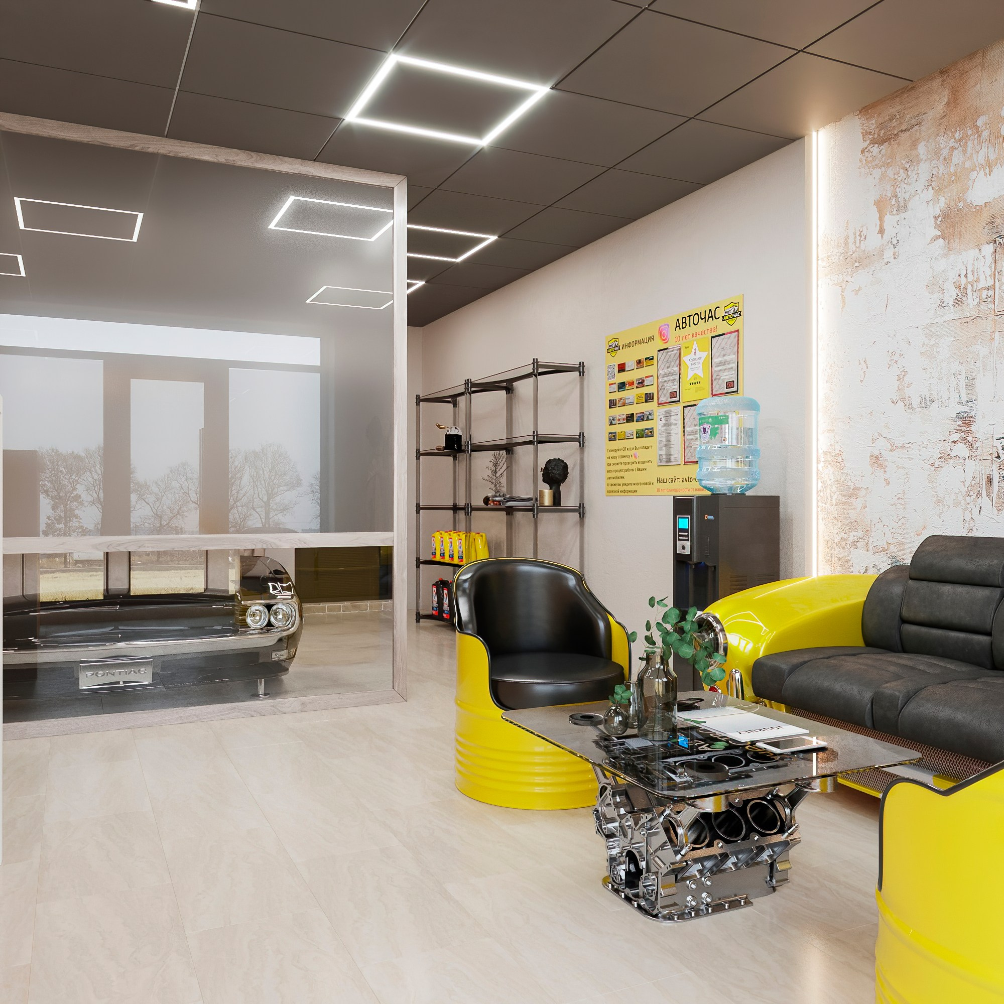 Детейлинг центр «Авто0час». Студия дизайна
