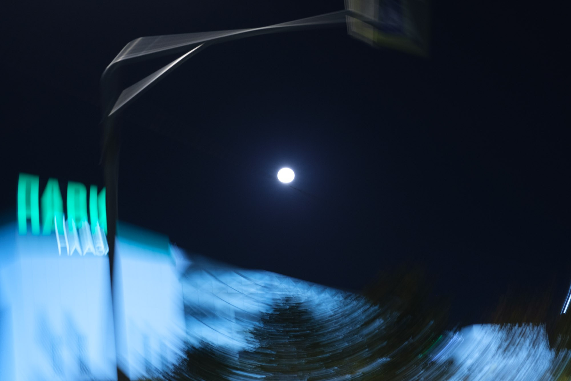 Ночная жизнь. Фёдор Карпов — профессиональный фотограф, работаю в Москве и области