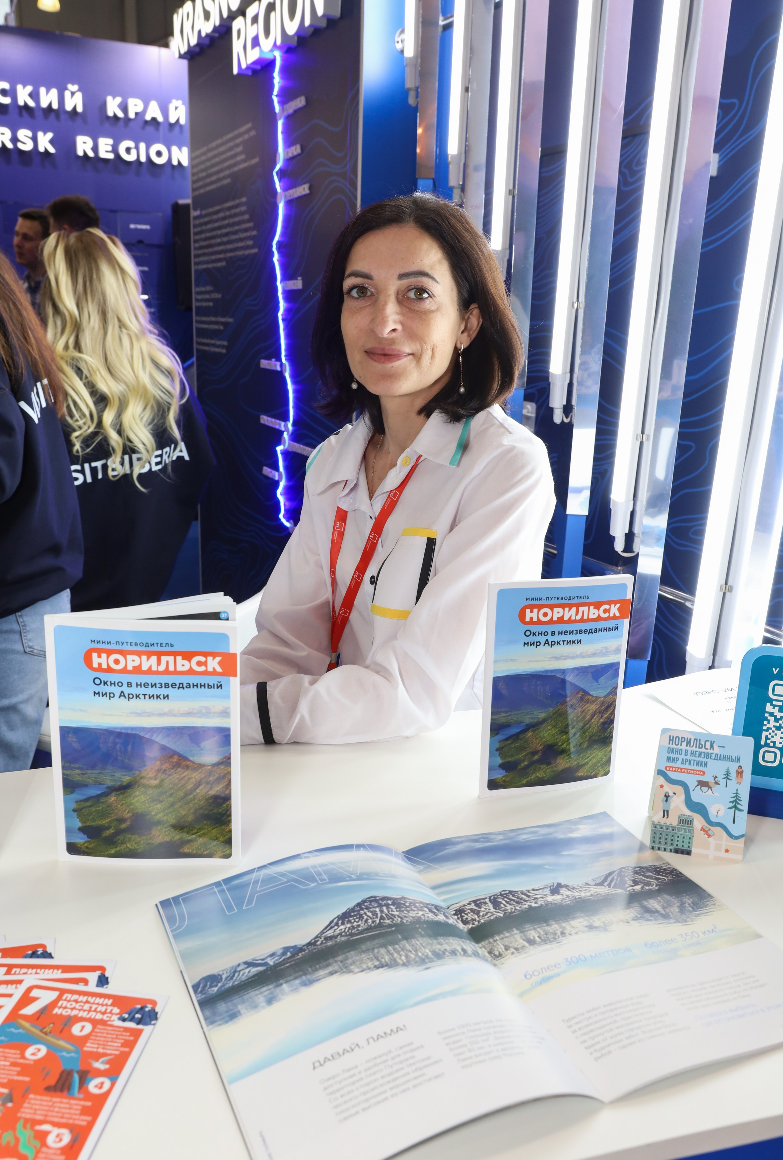 КРАСНОЯРСКИЙ КРАЙ НА ВЫСТАВКЕ MITT. Фотограф мероприятий Ирина Каширина