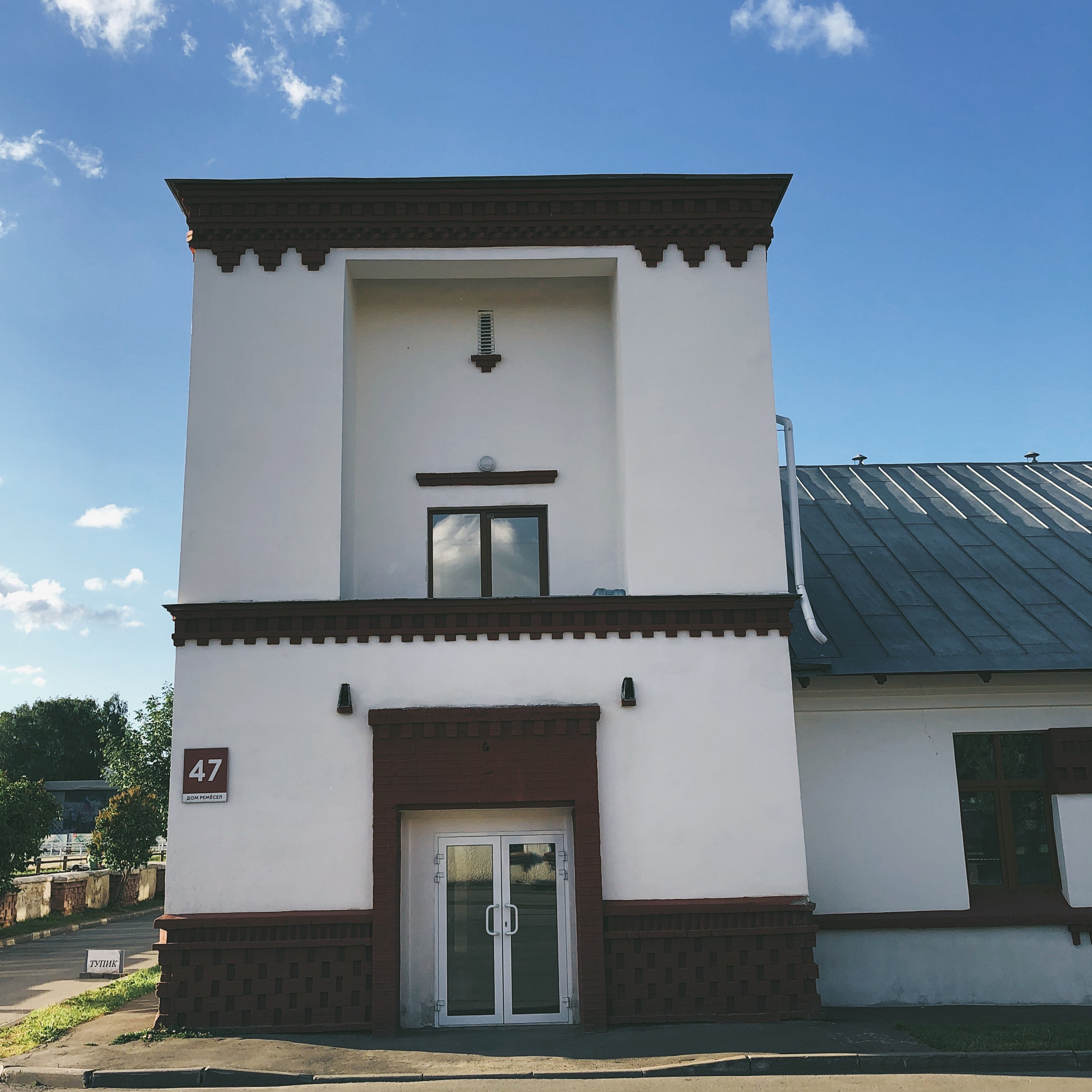 Визуальный дневник. Портретный фотограф в Москве Гахраманова Екатерина