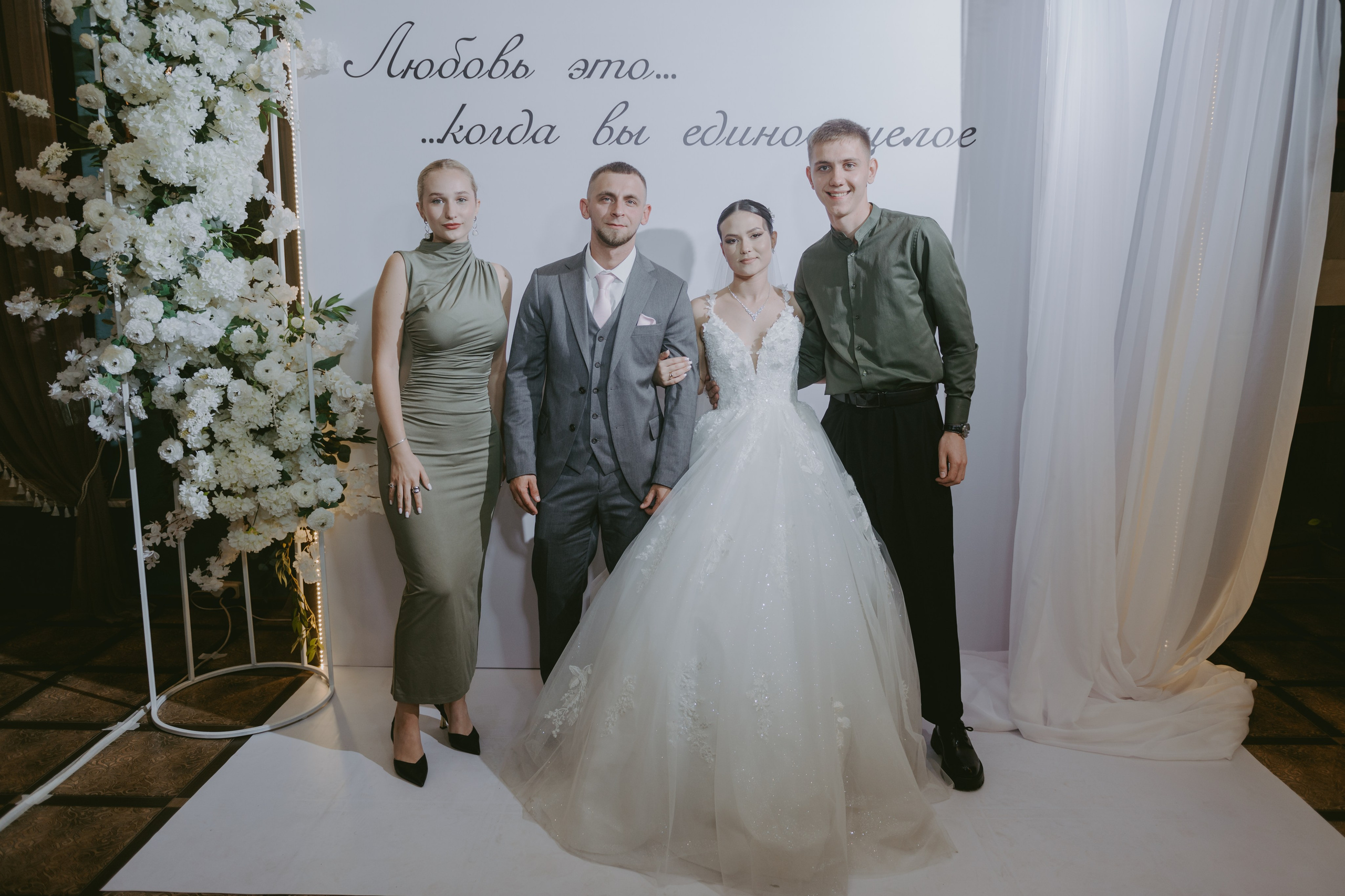 Роман & Вероника. Свадебный и семейный фотограф город Темрюк Фотостудия Темрюк