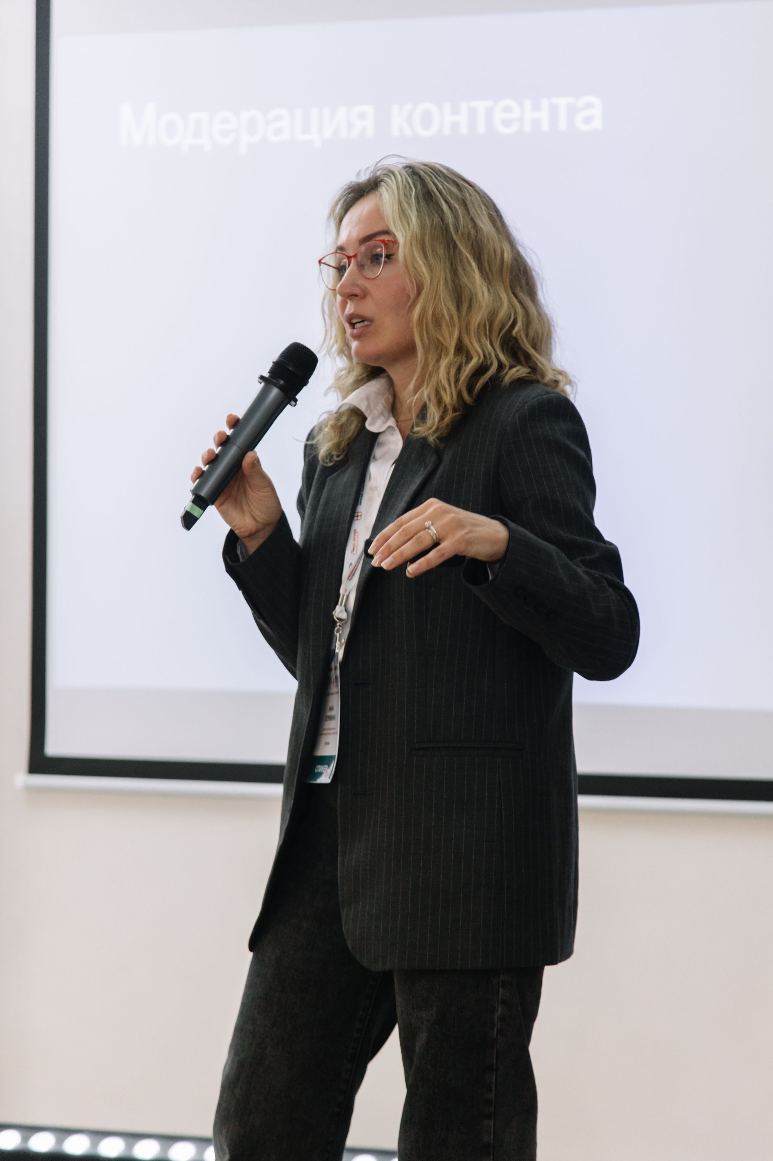 Конференция. Благотворительность против рака. Свадебный и семейный фотограф в Перми Лилия Гатауллина