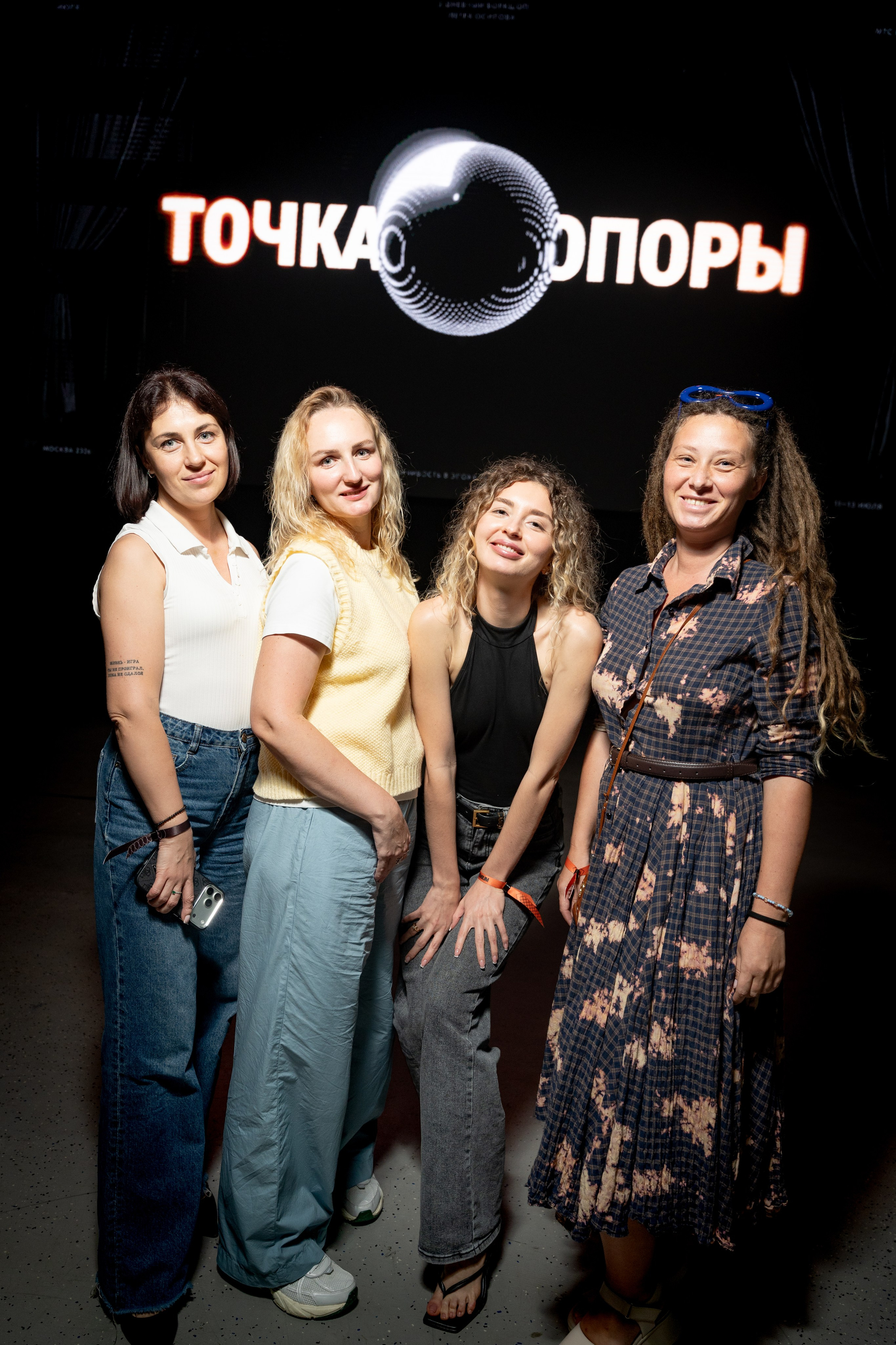 Репортажная съемка в Москве фотограф Александр Казин