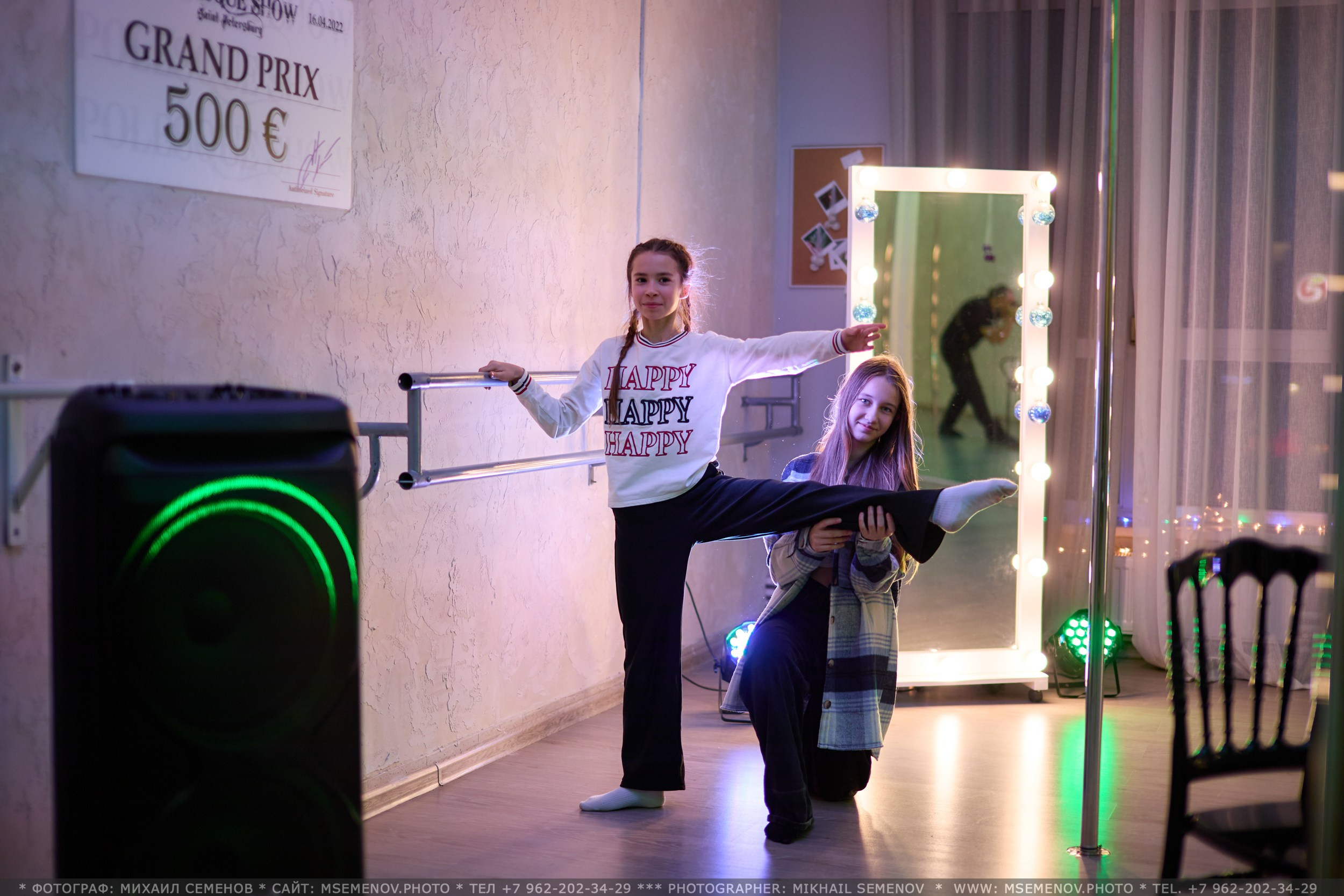 «ГРАЦИЯ» корпоратив. Фотограф, фотопроекты Михаила Семенова в Ярославле. Фотошкола