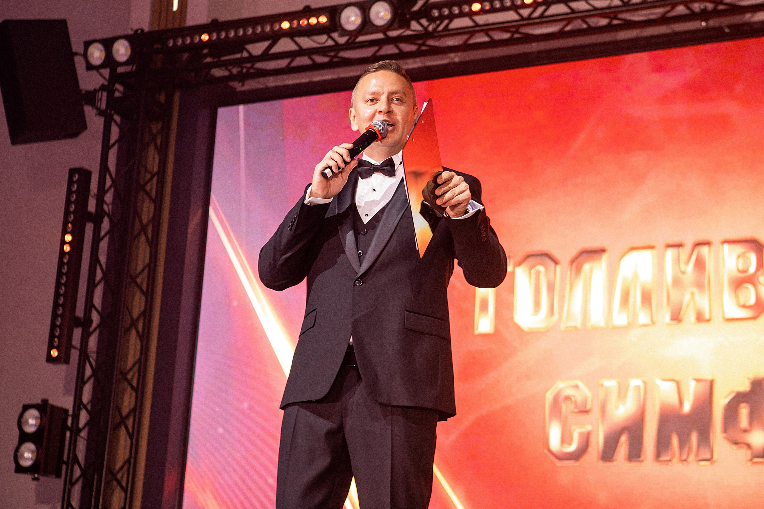 БКС УЛЬТИМА. Фотограф в Челябинске Антон Акулов