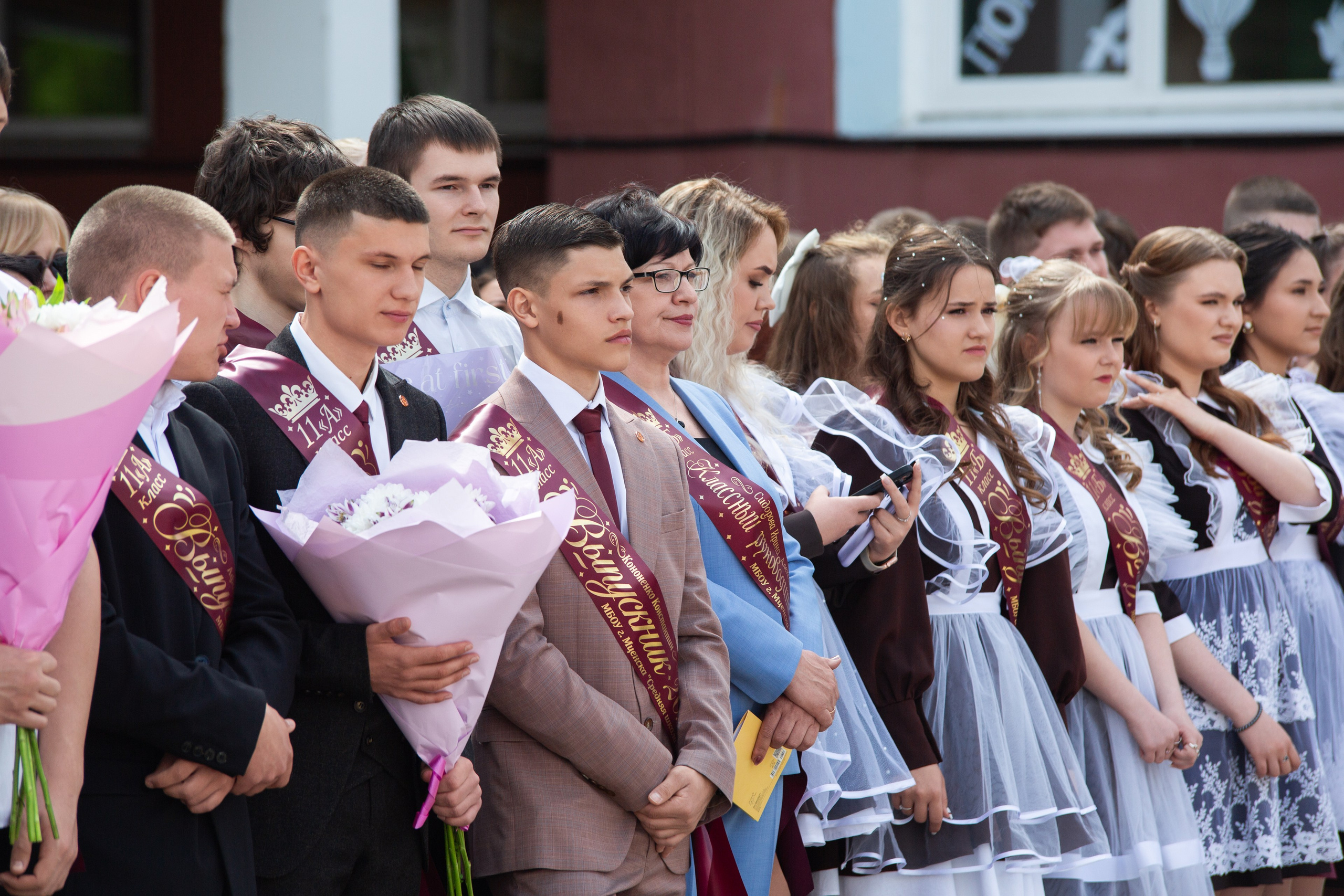 ПОСЛЕДНИЙ ЗВОНОК 2025 9 ШКОЛА Г. МЦЕНСК. Профессиональный фотограф в Мценске и Орловской области