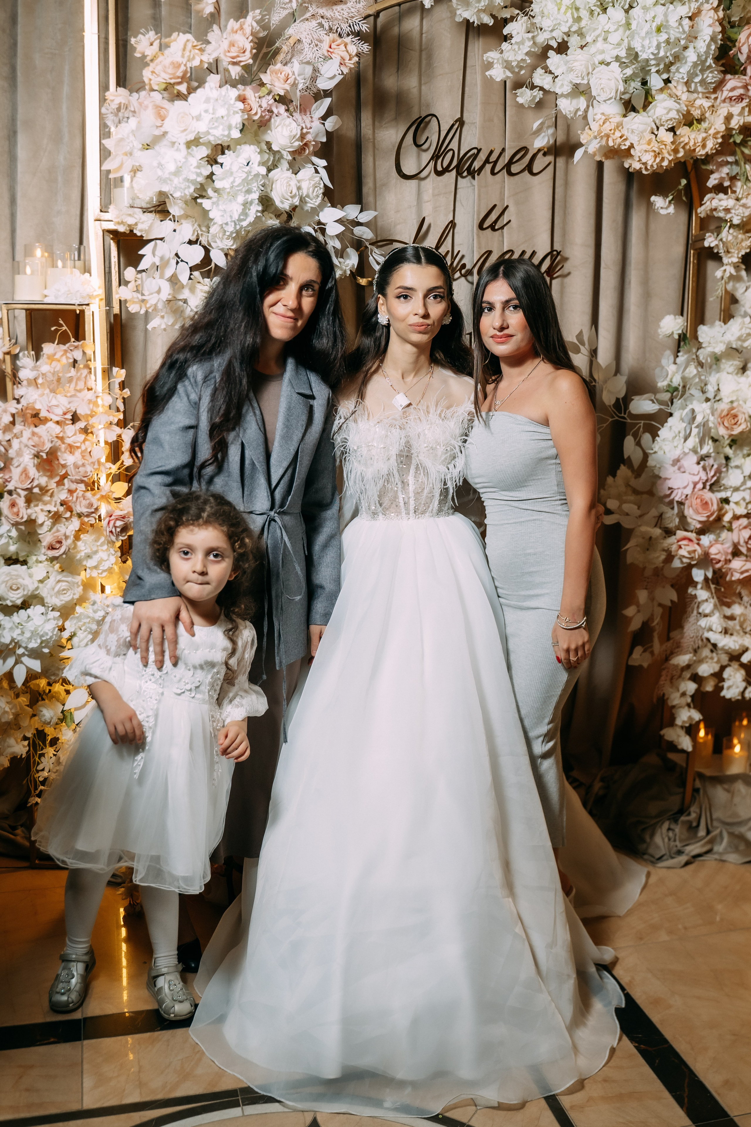 Анонс Свадебного дня Ованеса и Милены. Свадебный фотограф Кирилл Зейналов, Туапсе