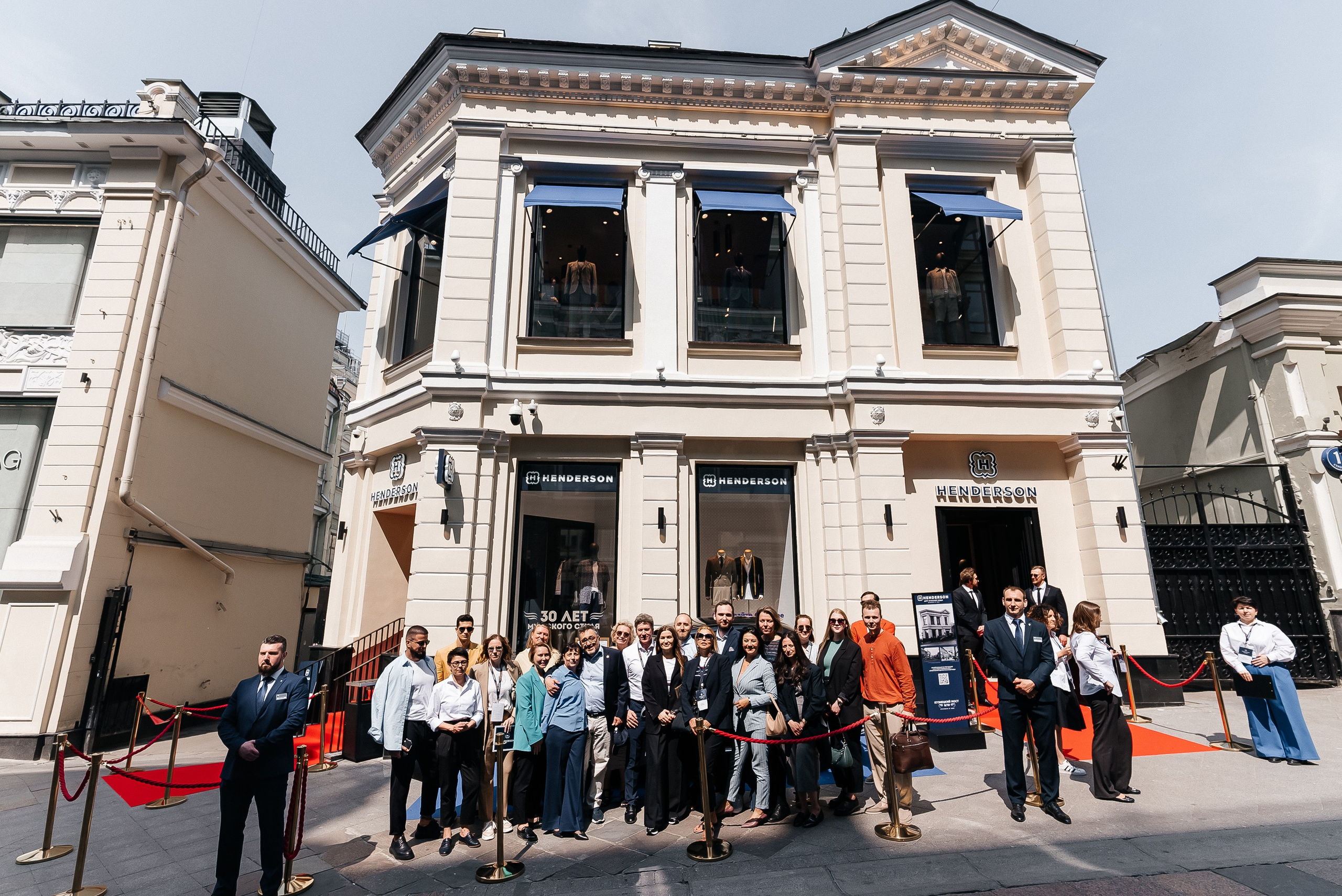 Henderson. Павел Краснов — Свадебный и репортажный фотограф в Москве