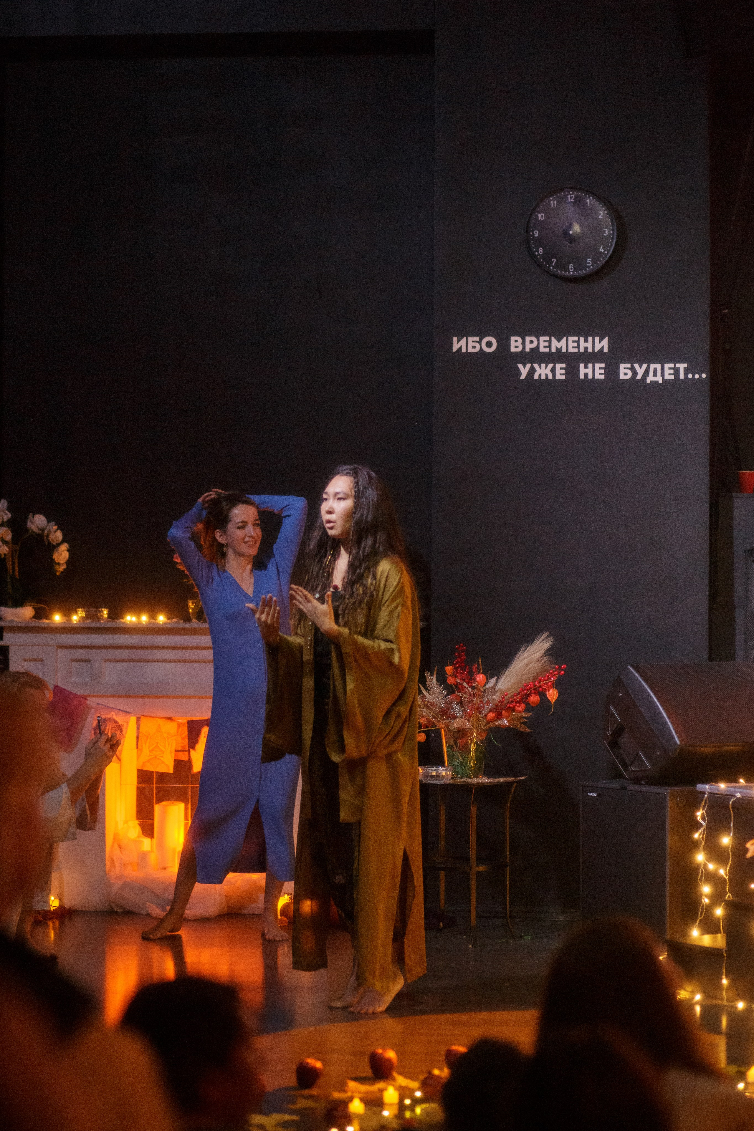 Концерт Gyan Saltus «RUDRA». Свадебный фотограф в Москве — Ольга Козловская