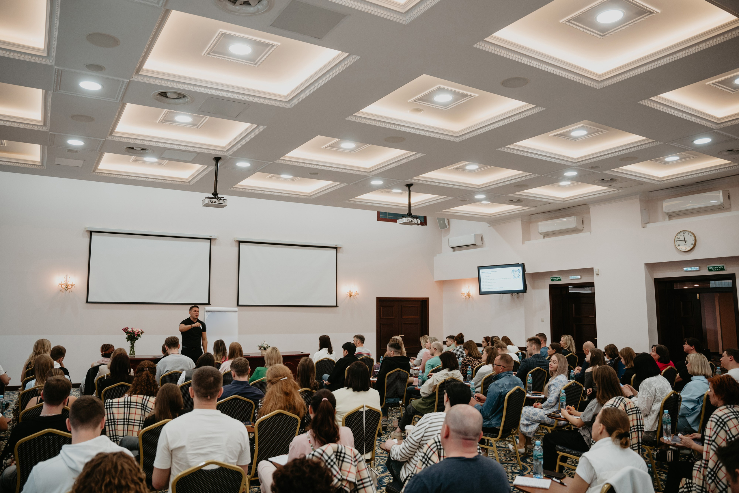 Конференции и бизнес. Фотограф Очагов Дмитрий Ярославль, Москва, Переславль-Залесский